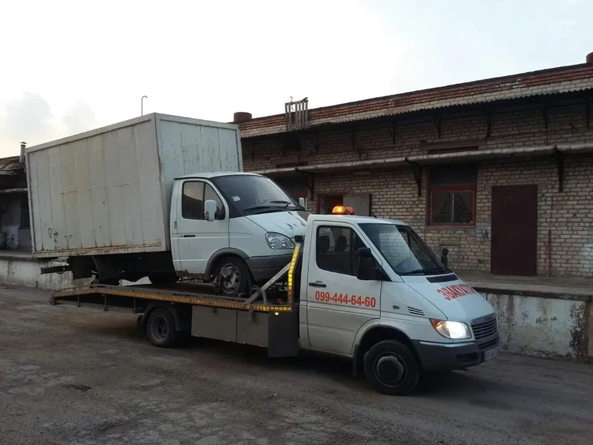 Евакуатор Запоріжжя,область, та по Україні Техдопомога