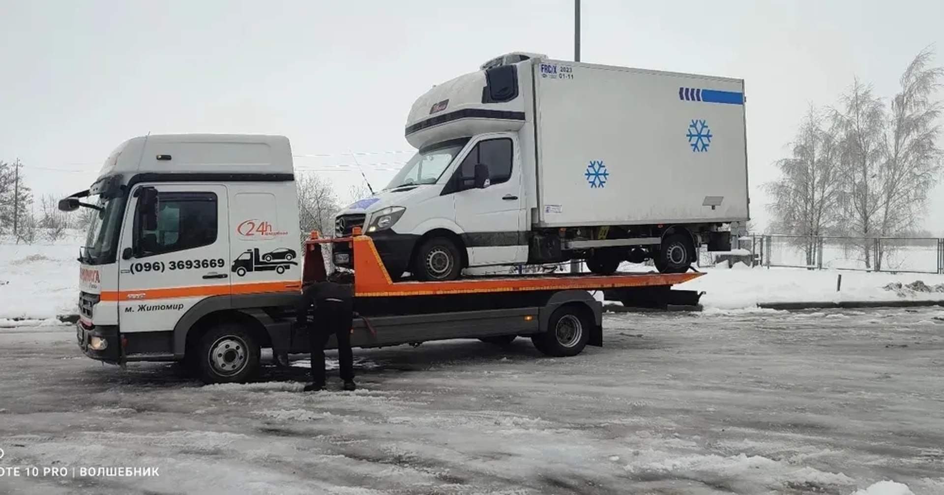 Евакуатор 24/7 Житомир. Швидка подача