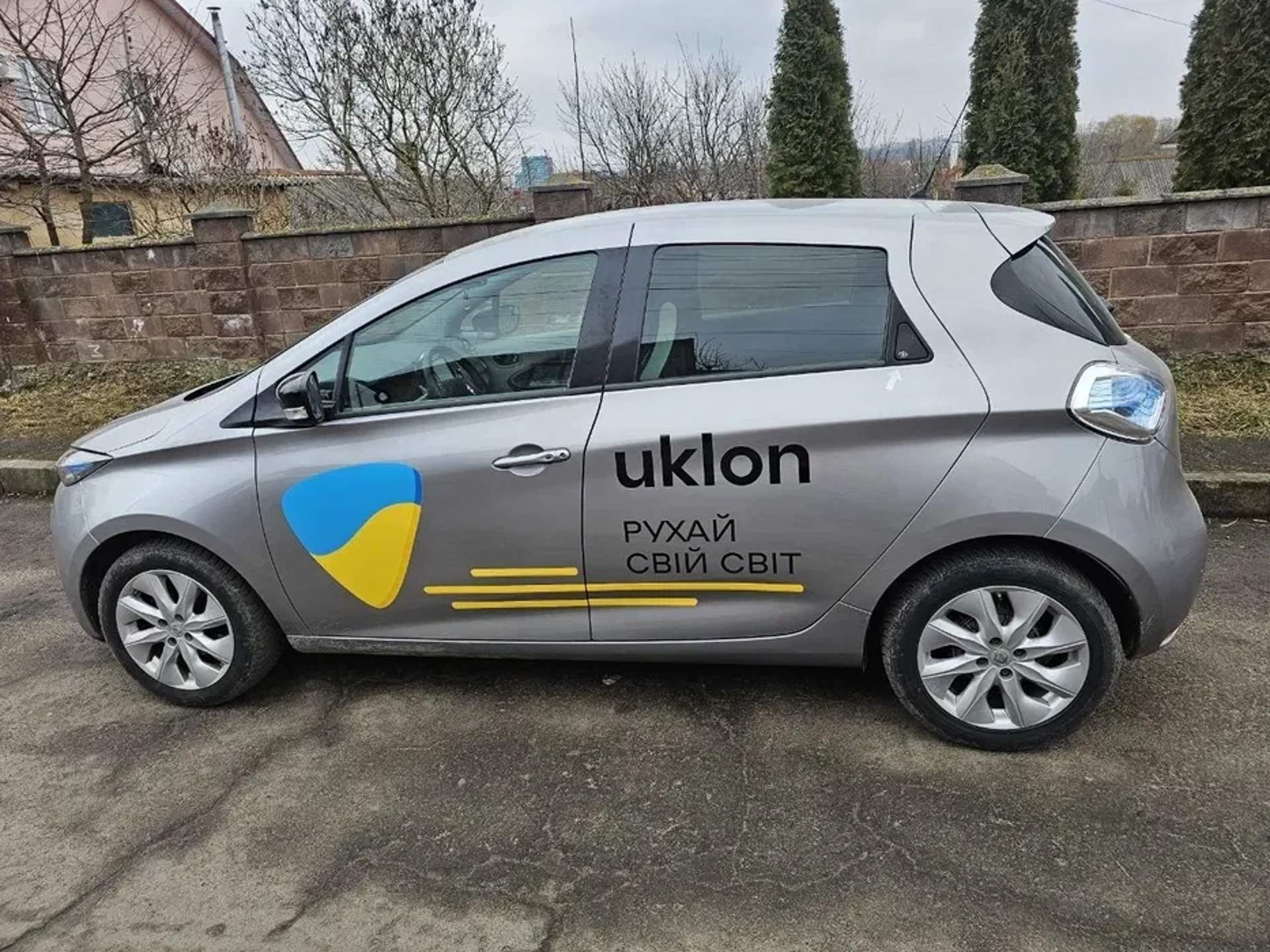 Авто Renault Zoe. Безкоштовна зарядка за 1год. Лізинг та викуп авто.