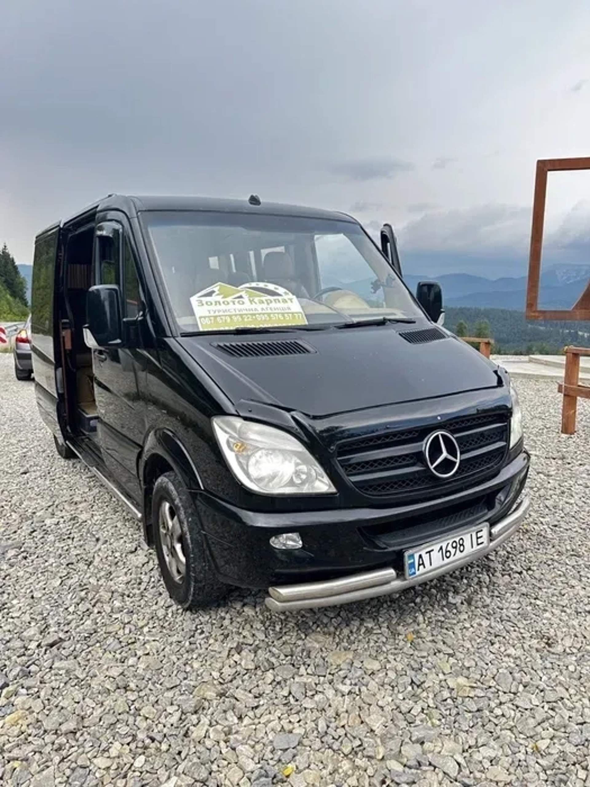 Мікроавтобус Mercedes-Benz Sprinter (9 місць)