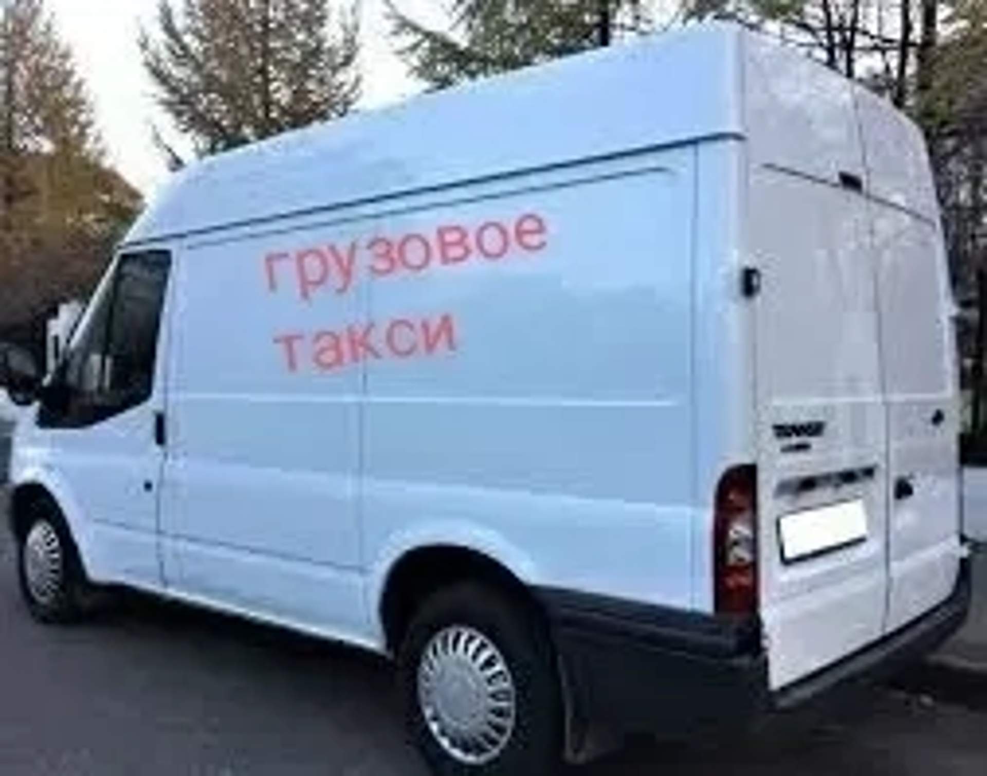Мікроавтобус Ford Transit (13.5 м3)