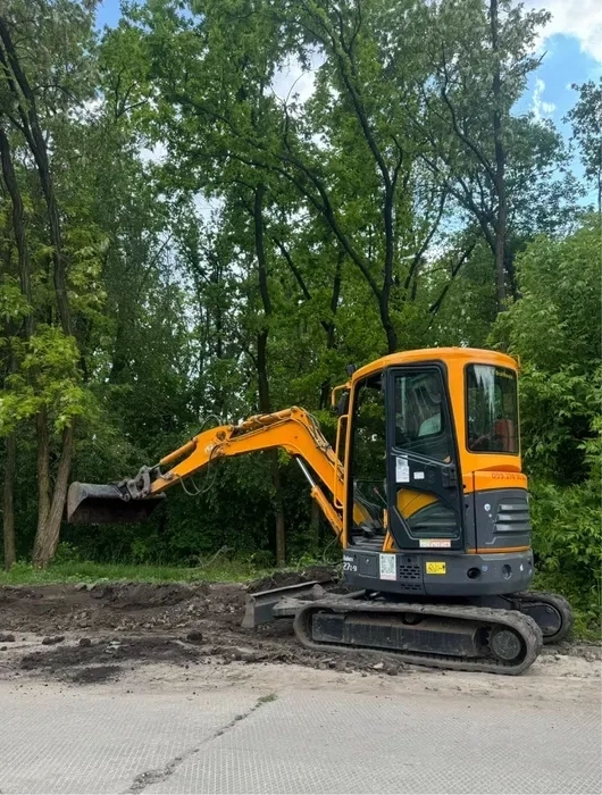 Міні-екскаватор Hyundai Robex .
