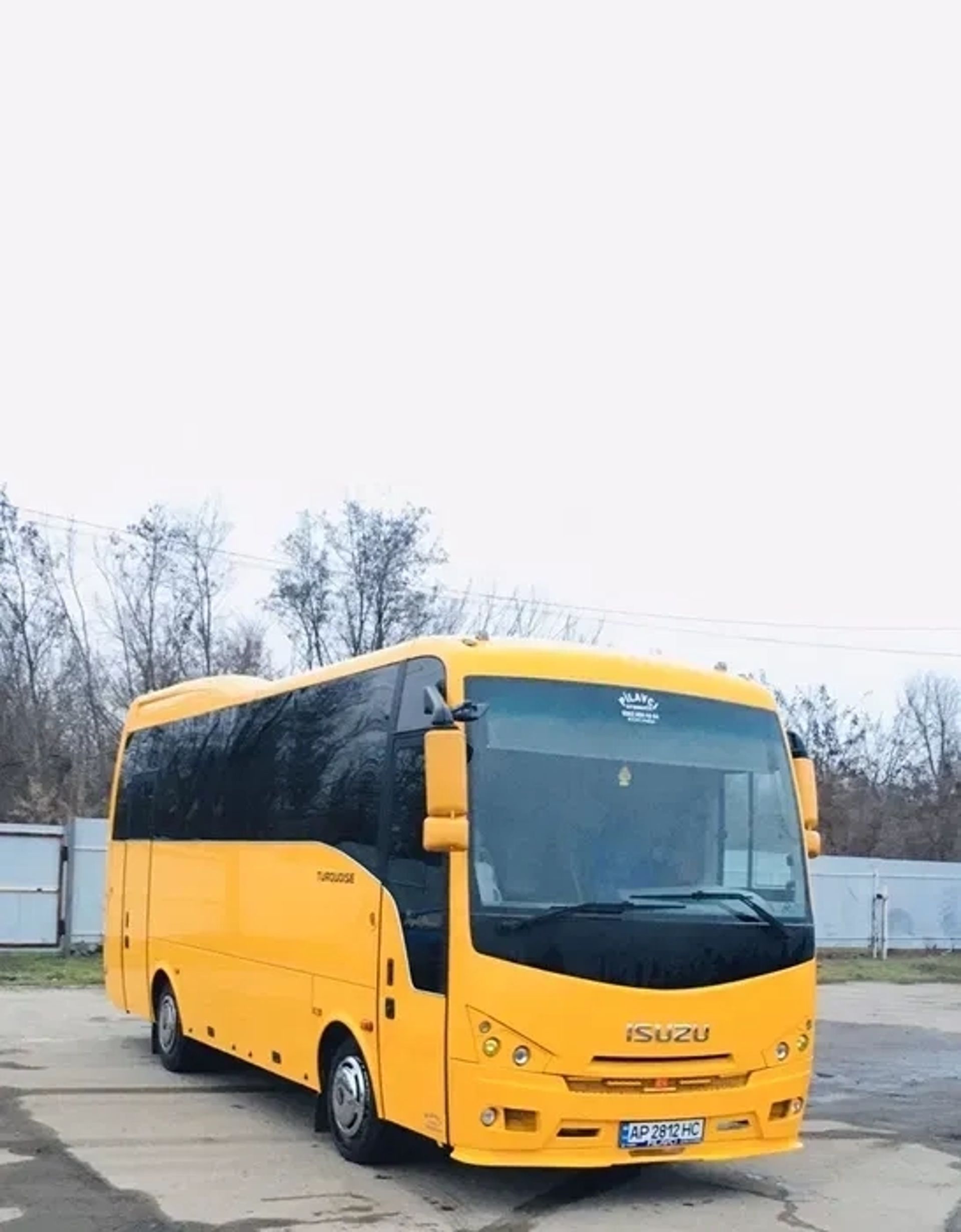 Пасажирські перевезення Туристичний автобус Isuzu Turquoise (32 місця)