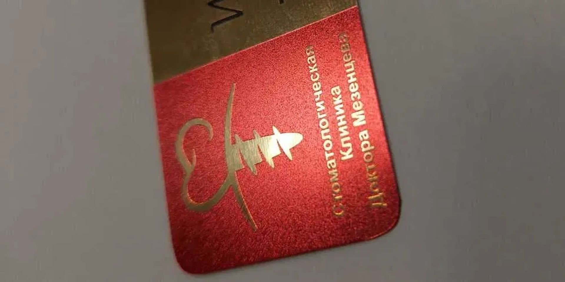 Бейдж металевий на магниті