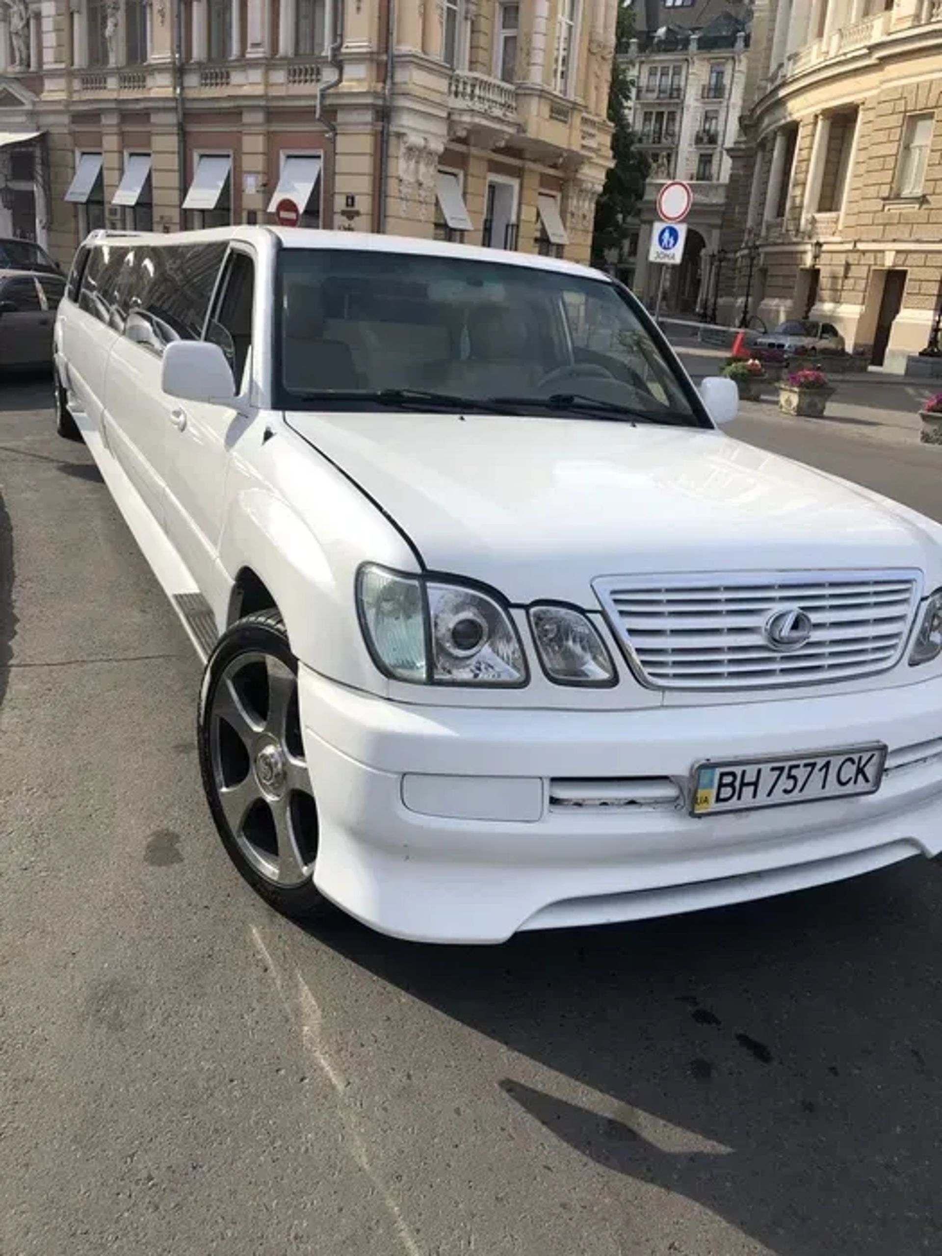 Авто на весілля