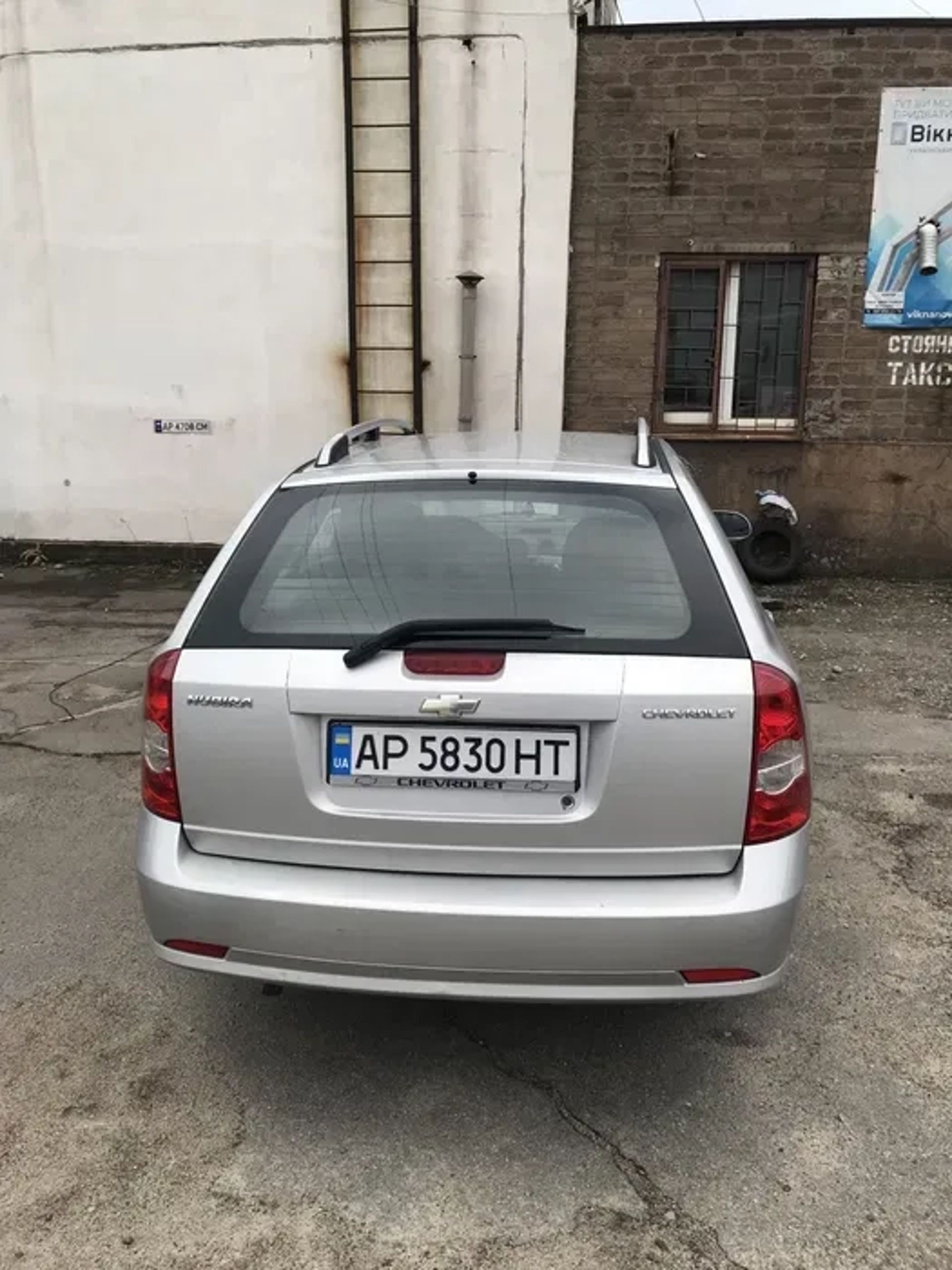 Chevrolet Lacetti