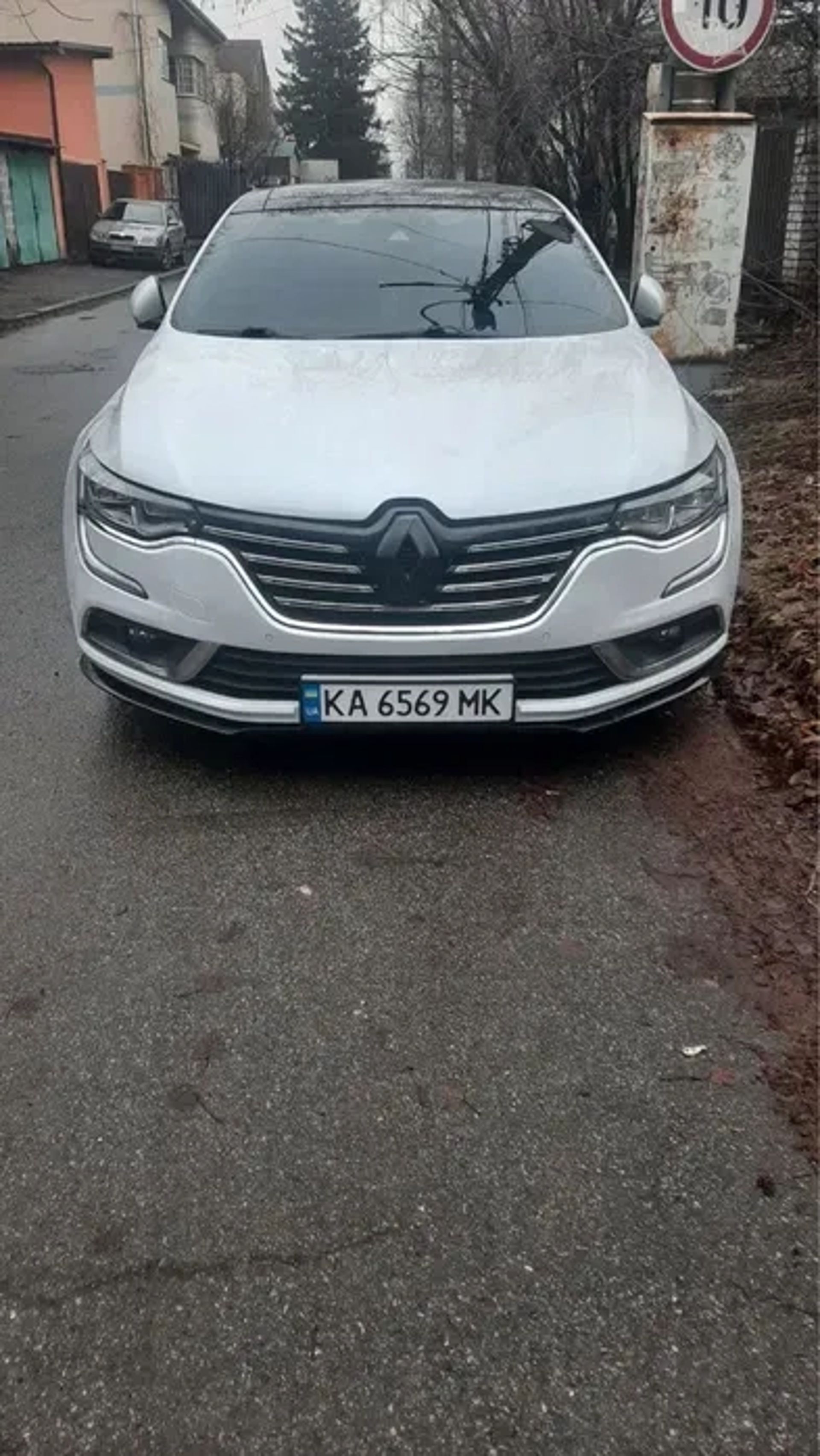 Авто