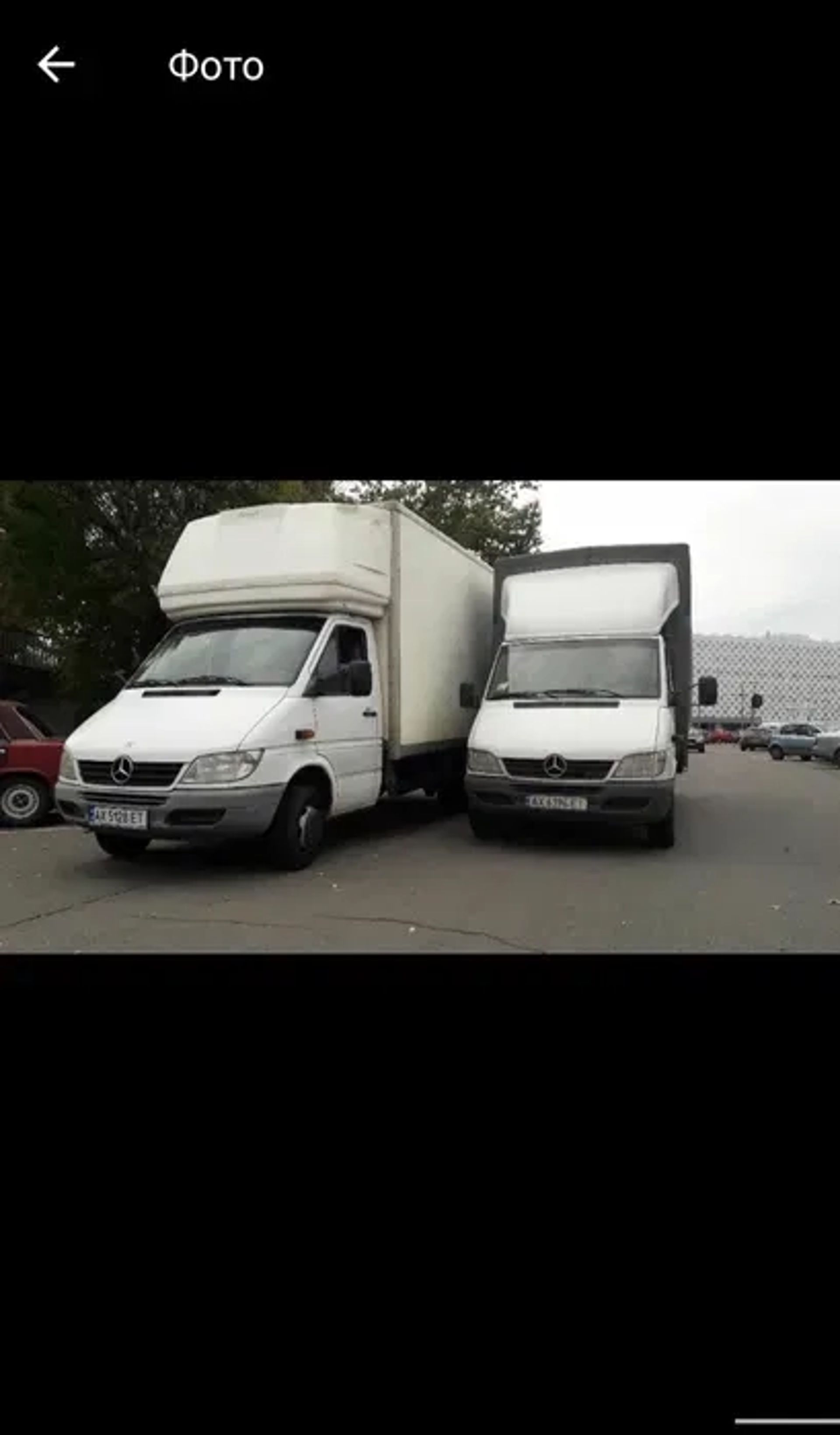 Гідроборт !!! Вантажоперевезення, 1 . 2. 5 тонн! Свій автопарк!