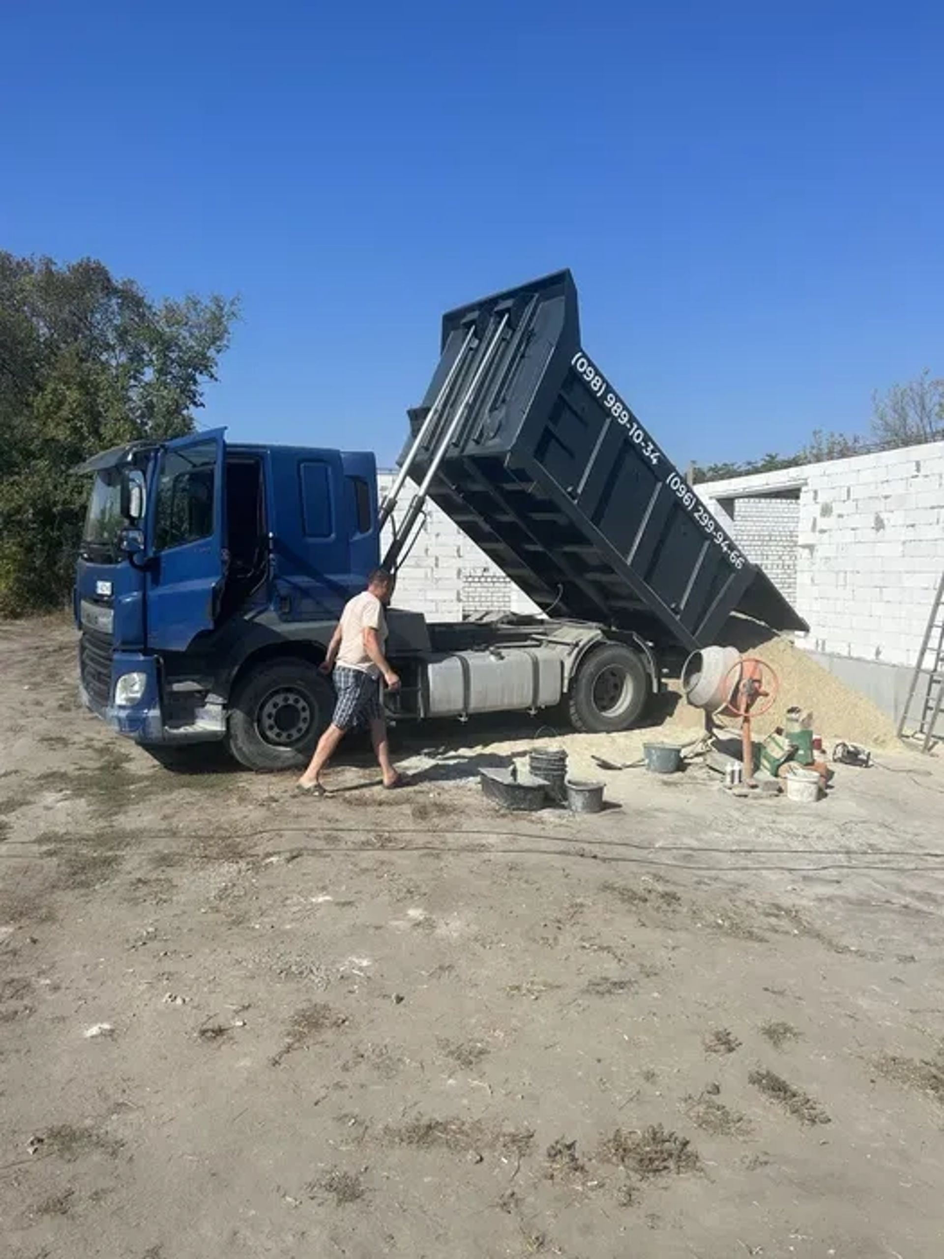 Самоскид Daf 12 т