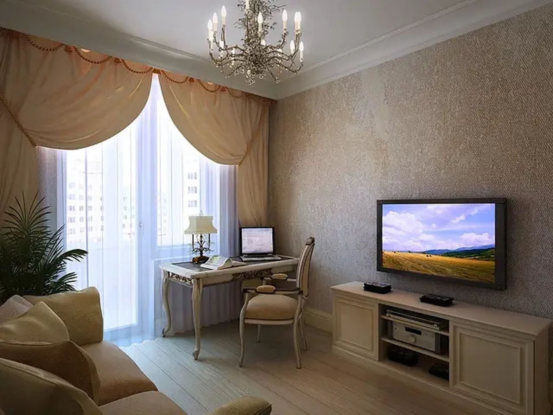 Капітальний ремонт