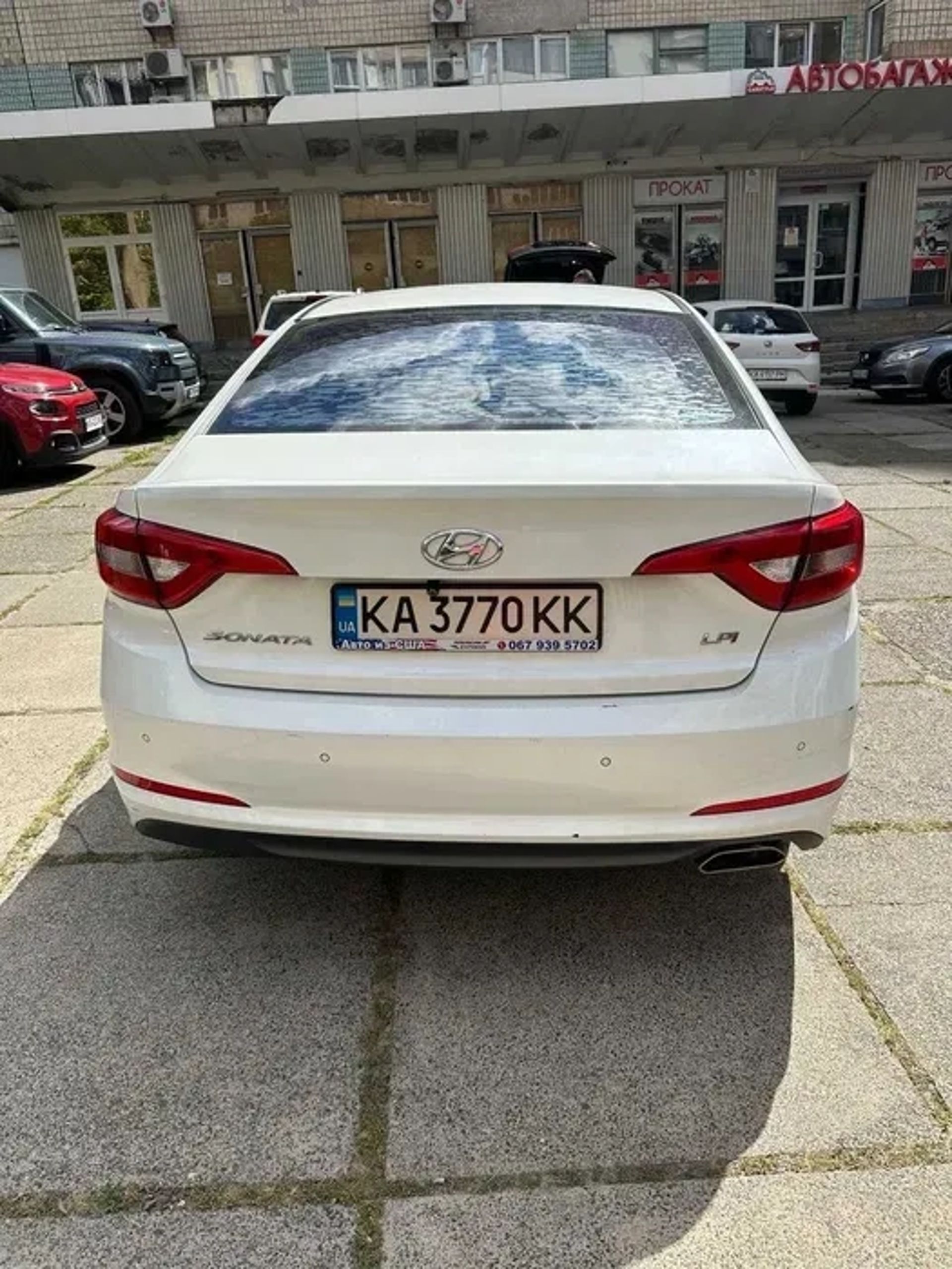 Hyundai Sonata LF 2016 • LPG (ГБО) •