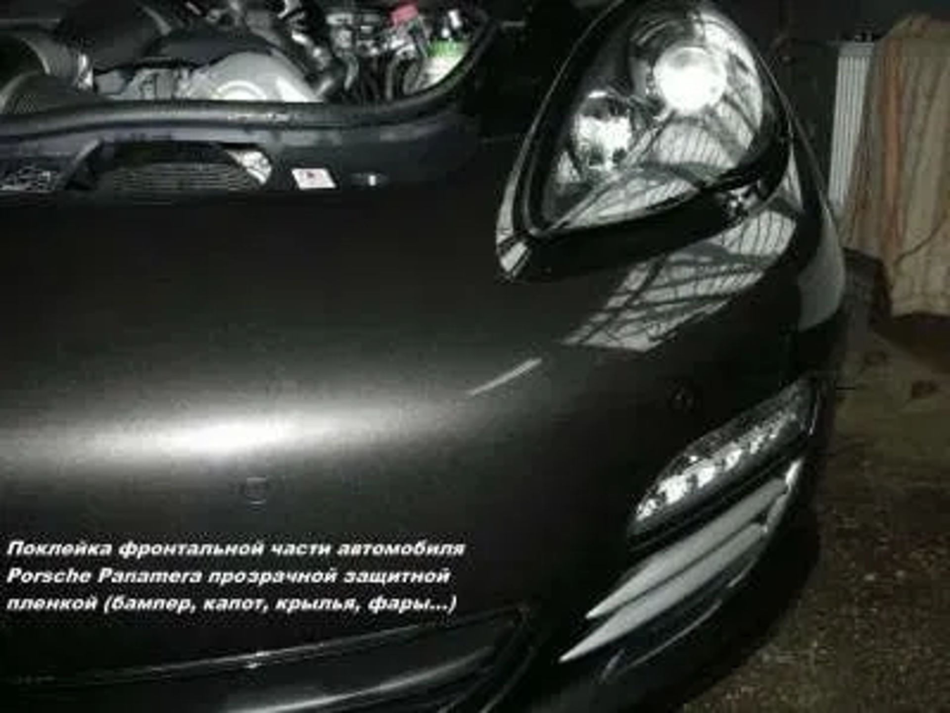 Встановлення сигнализацій,фаркопів.Шумоізоляція.Автозвук.