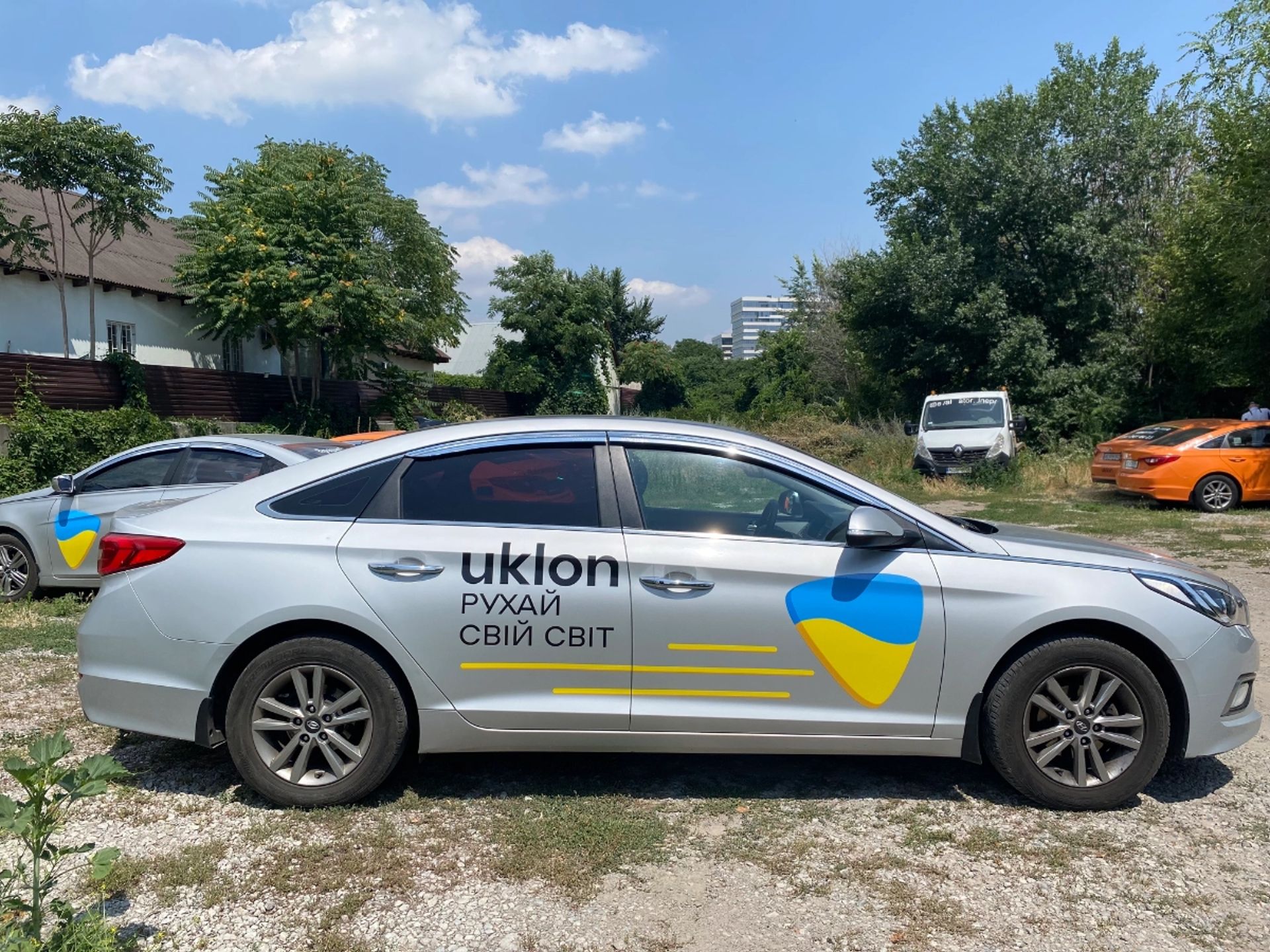 авто Hyundai Sonata