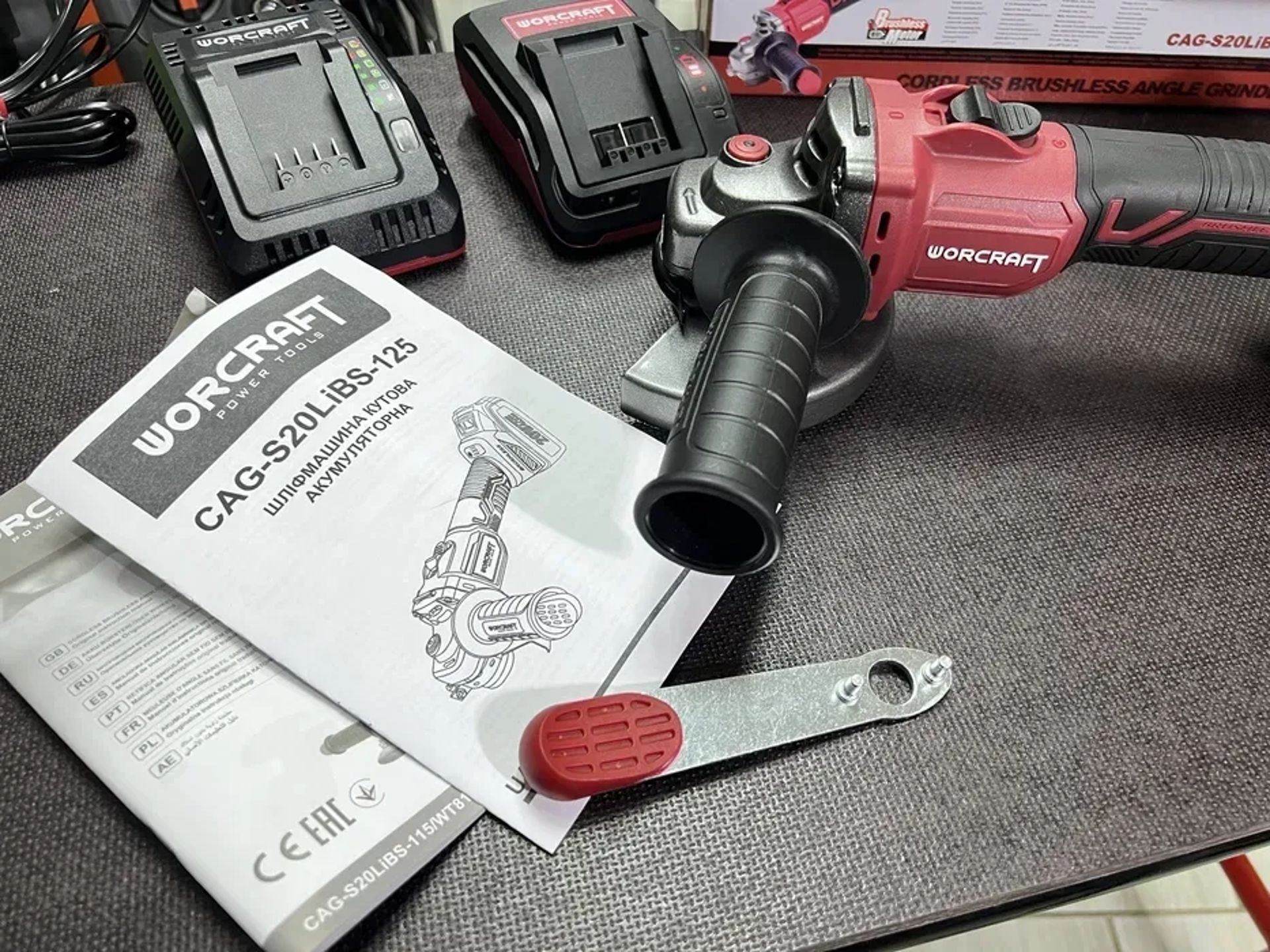 Акумуляторна безщіткова болгарка WORCRAFT CAG-S20LiBS-125