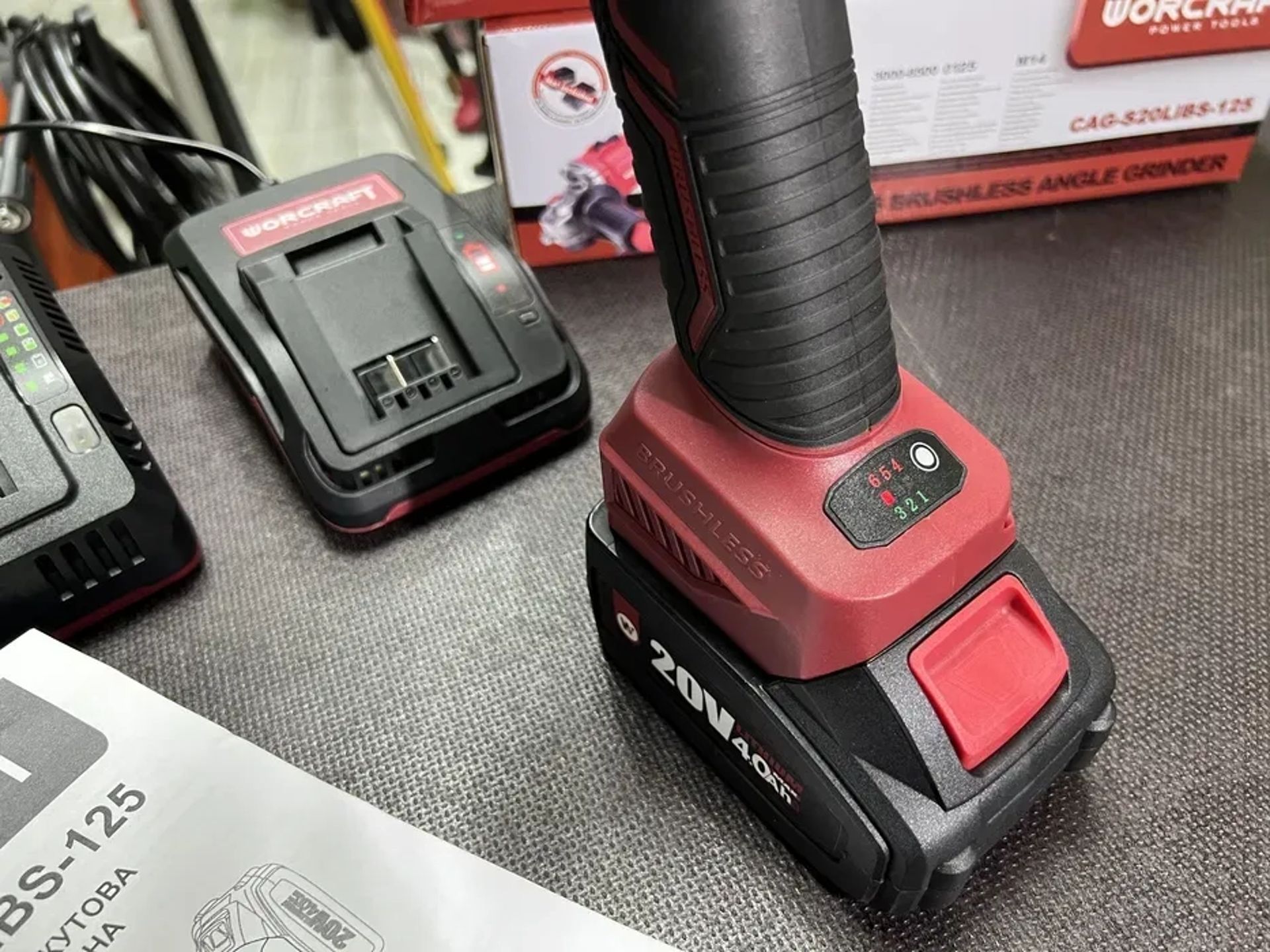 Акумуляторна безщіткова болгарка WORCRAFT CAG-S20LiBS-125