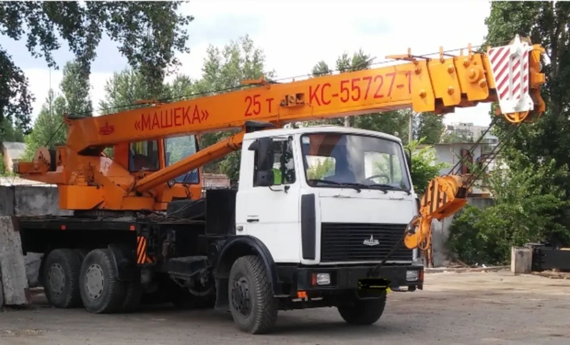 Автокран КС-55727-1. Вантажопідйомність 25т.