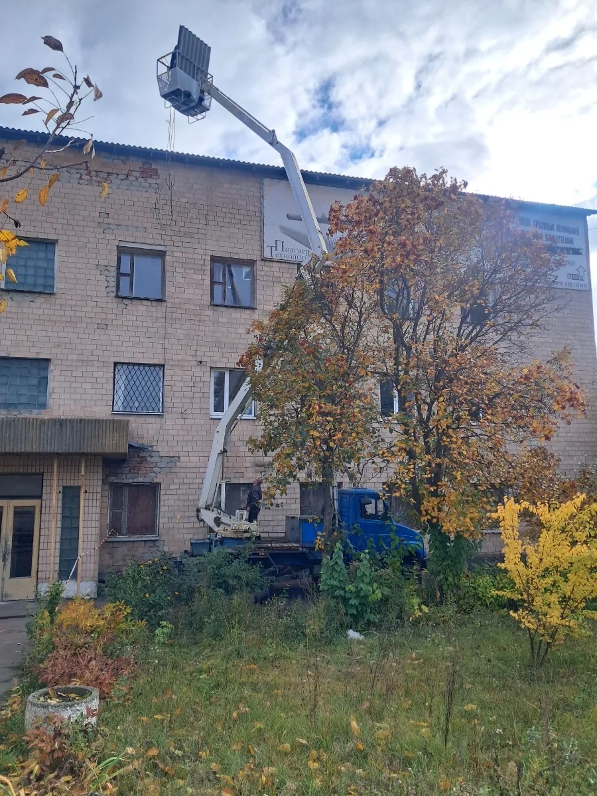 Автовишка ПКА-17 на базі ЗІЛ-5301