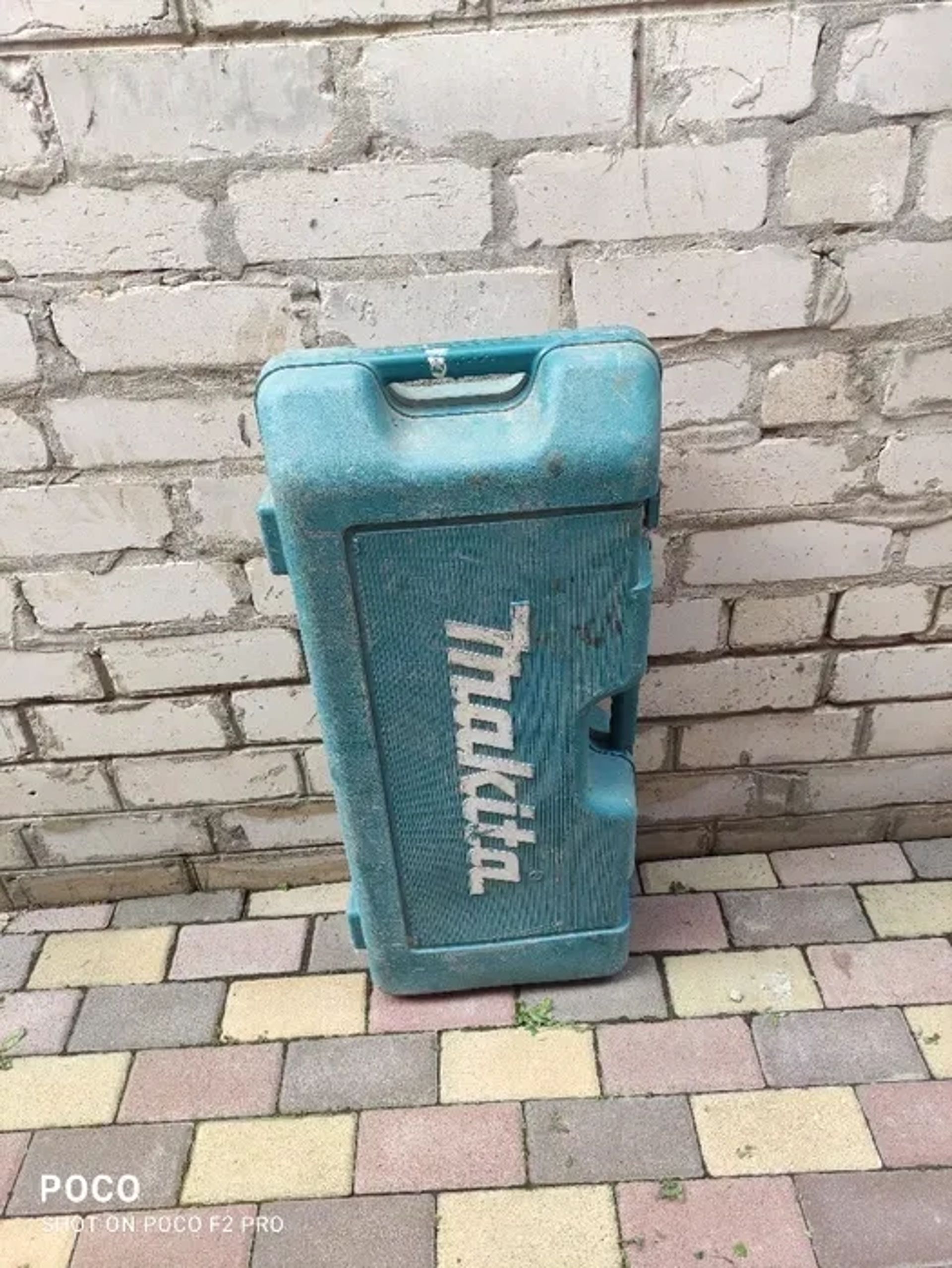 Відбійний молоток