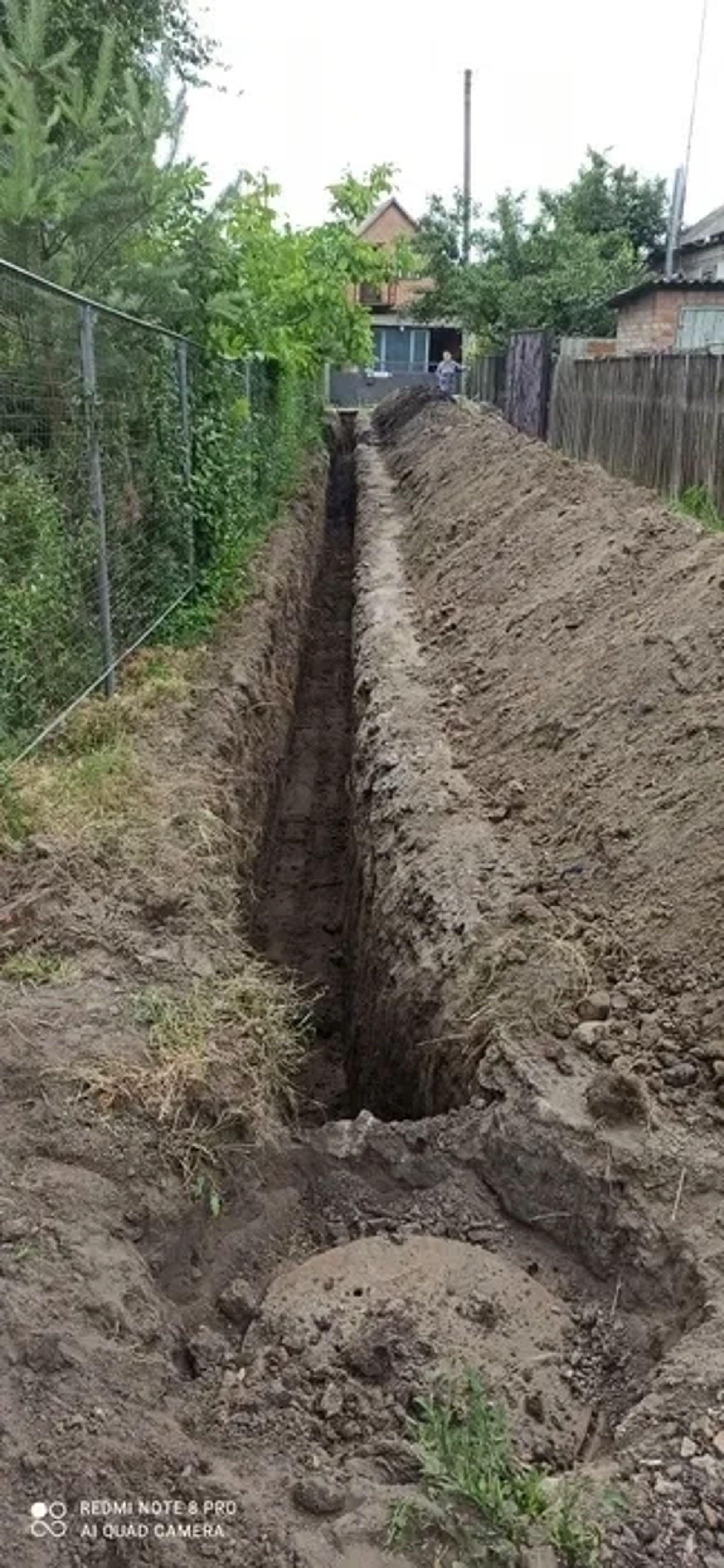 Міні екскаватор