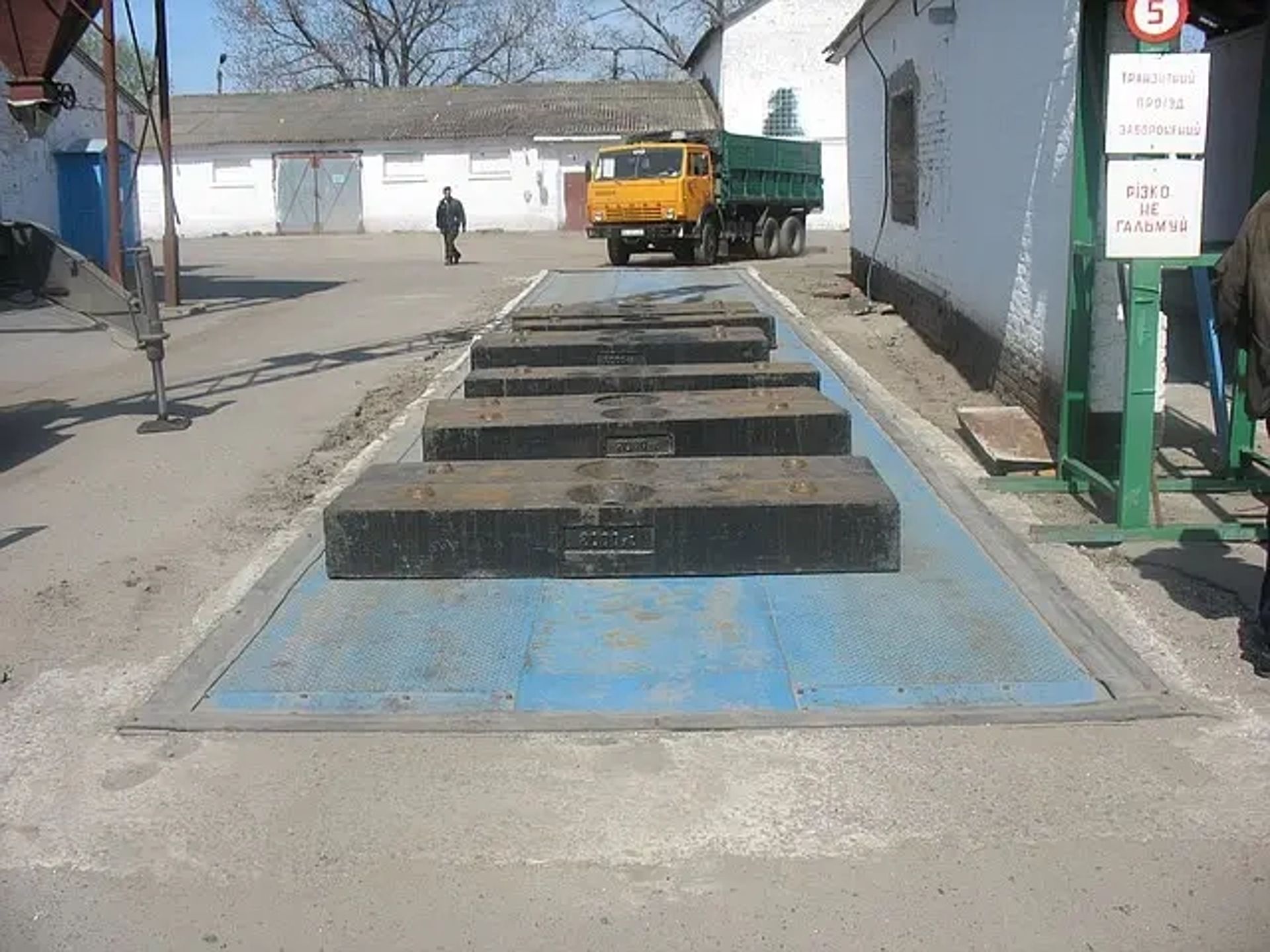 Професійний ремонт автомобільних і вагонних ваг