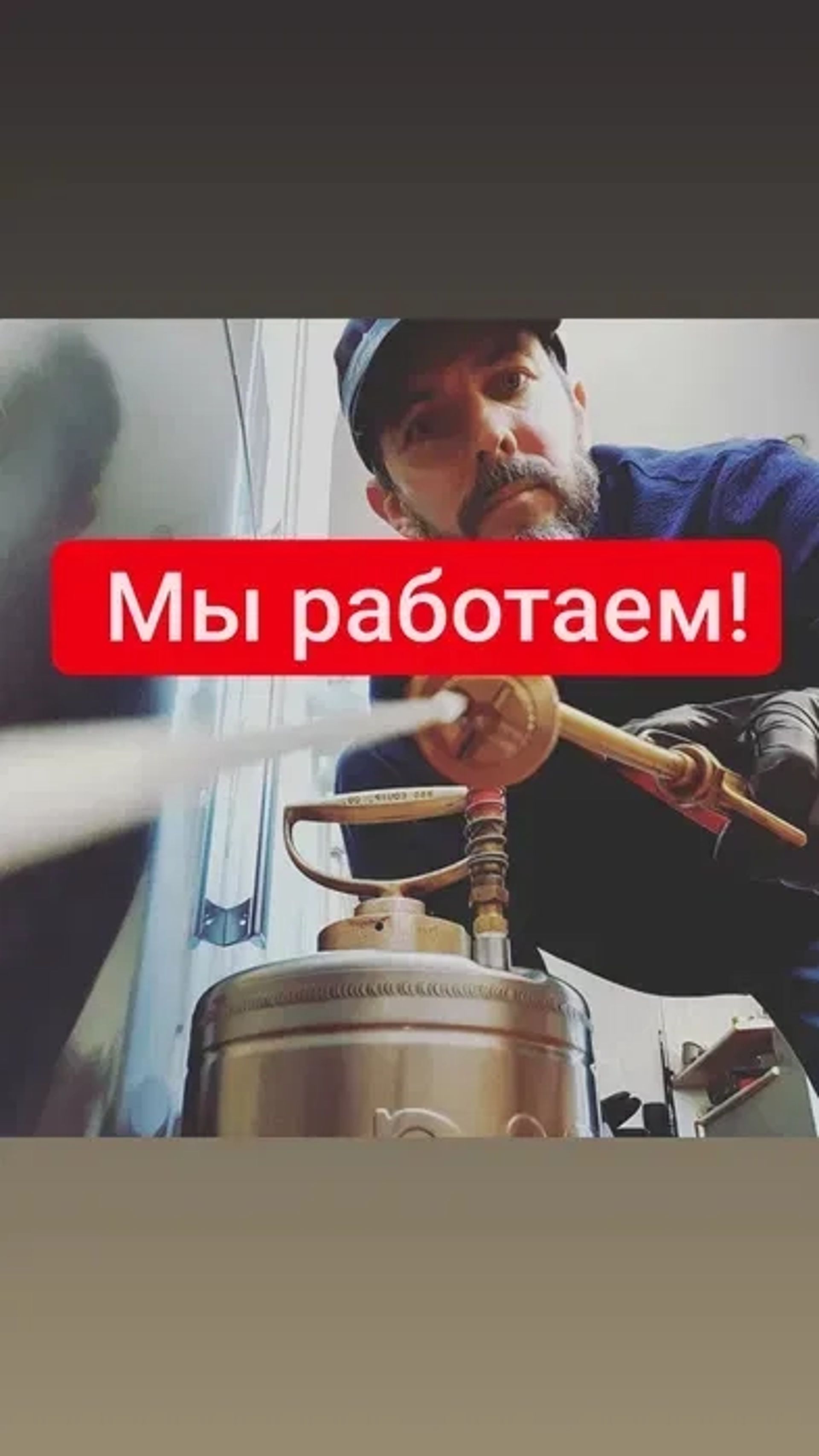 Знищення тарганів з гар. 12 міс. Безпечно!! Найновіші методи!!