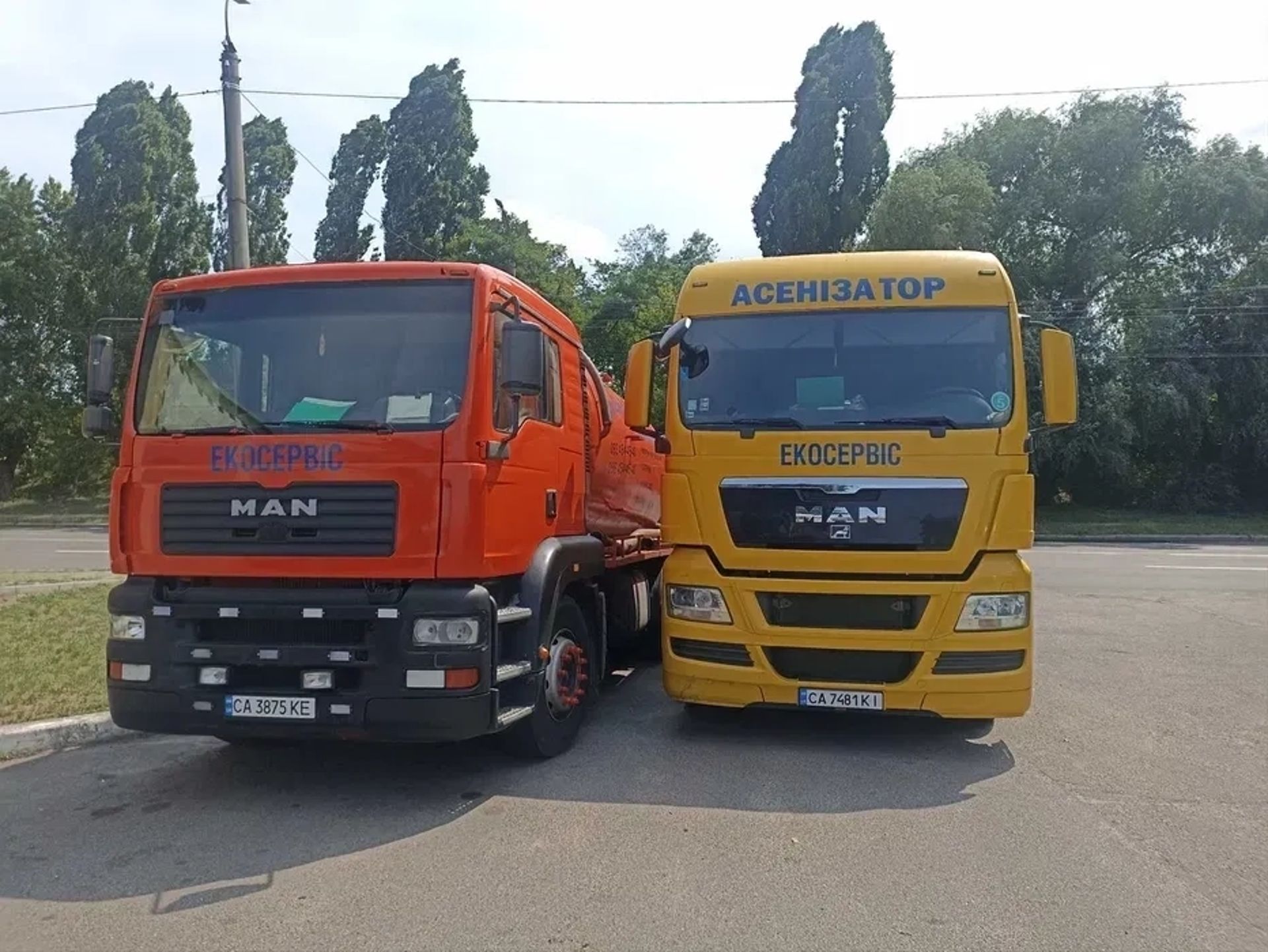 Викачка вигрібних ям. Послуги асенізатора