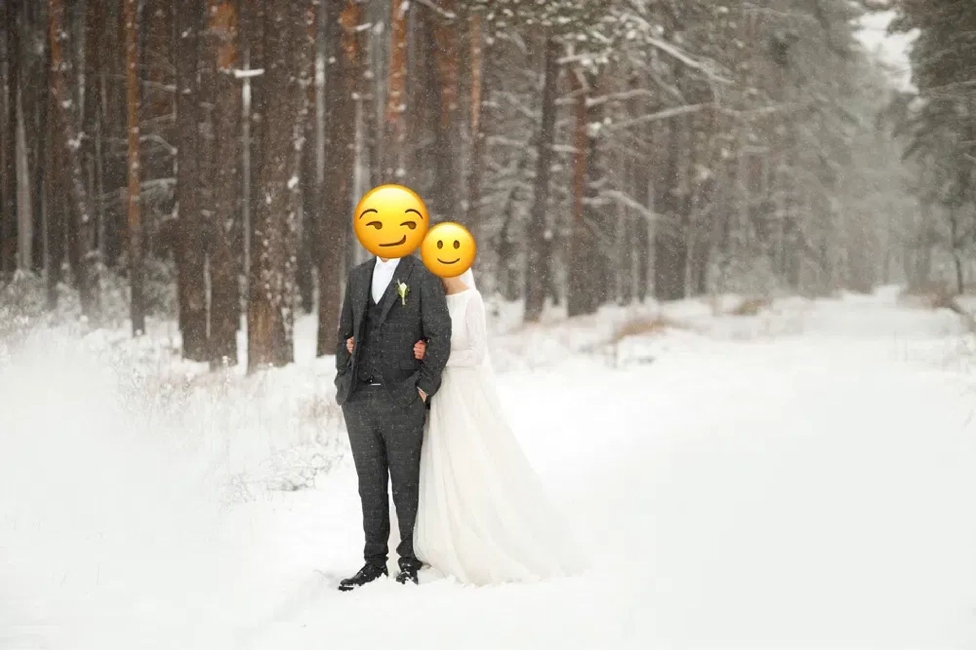 Весільний костюм