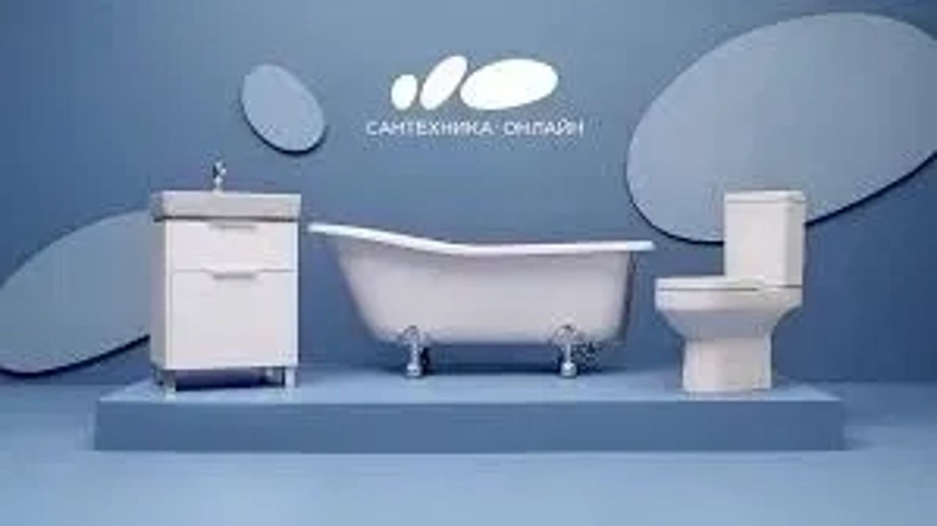 Сантехніка Послуги