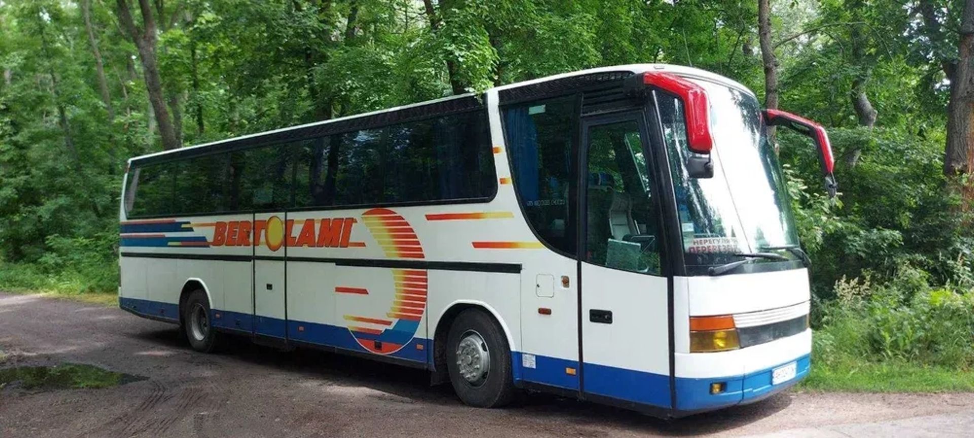 Комфортабельні автобуси на замовлення , пасажирські перевезення 50 грн.