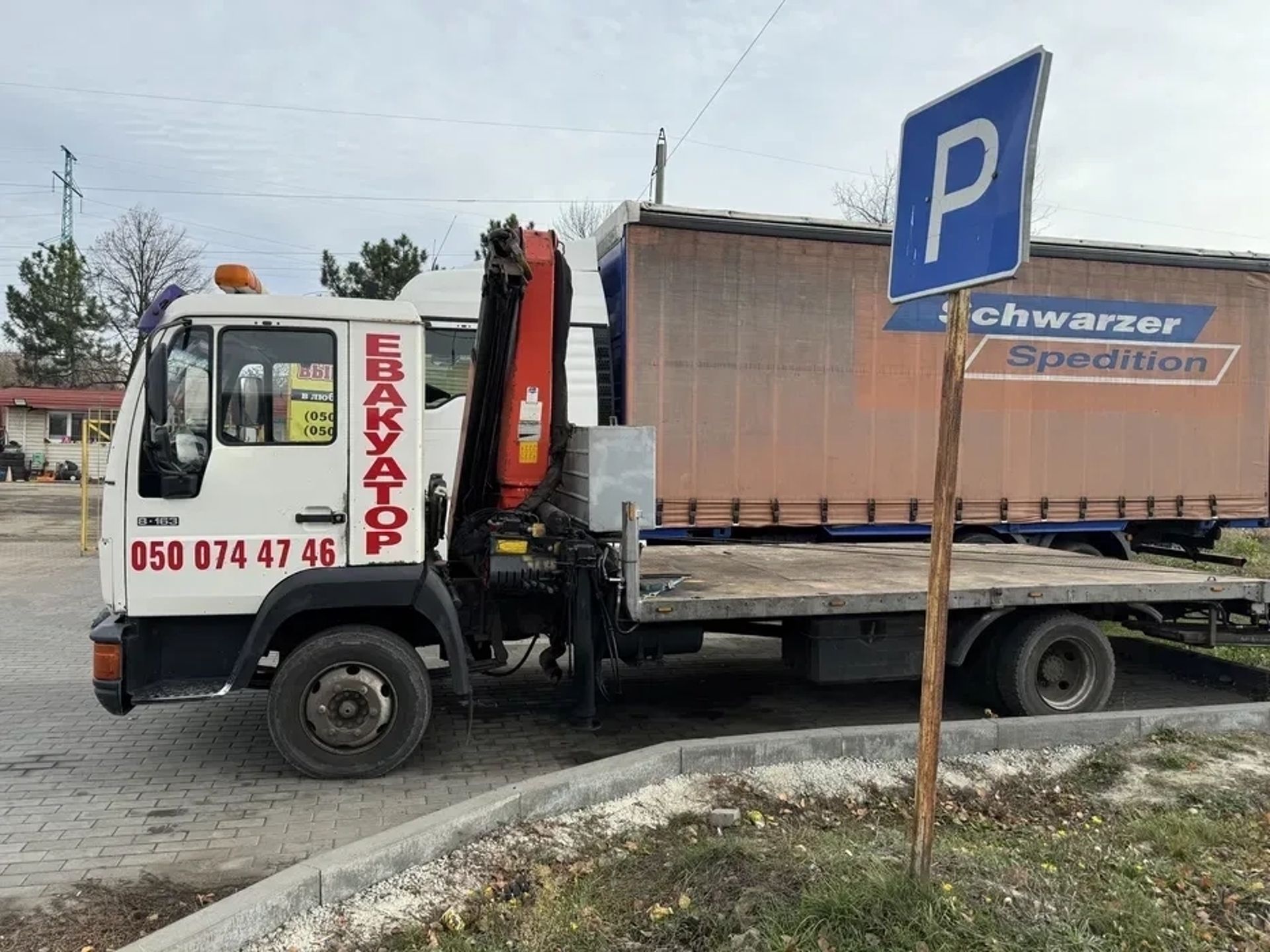 Евакуатор на базі вантажівки MAN 5 тонн