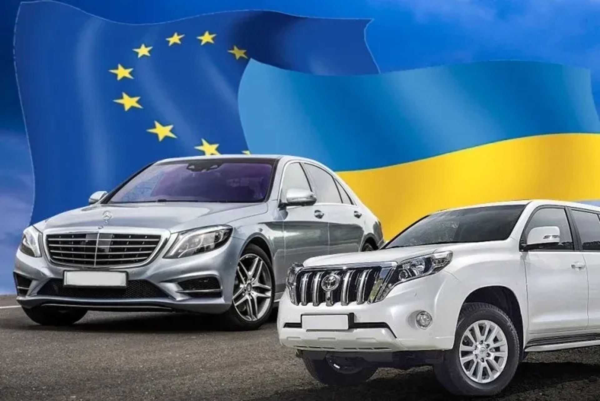 Автопригін з Європи під ключ, розмитнення авто, перегін авто по Європі
