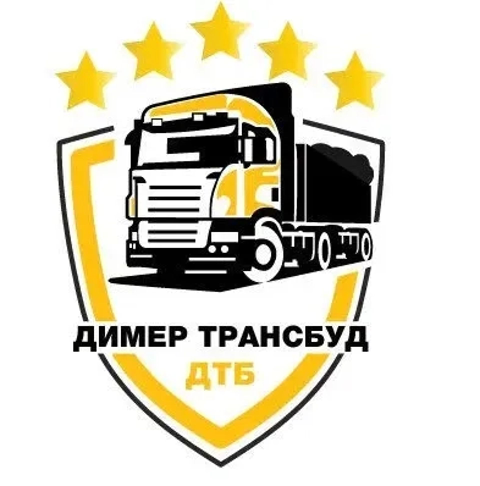 Щебінь.Щебінь Пісок, БЕТОН, Газоблок