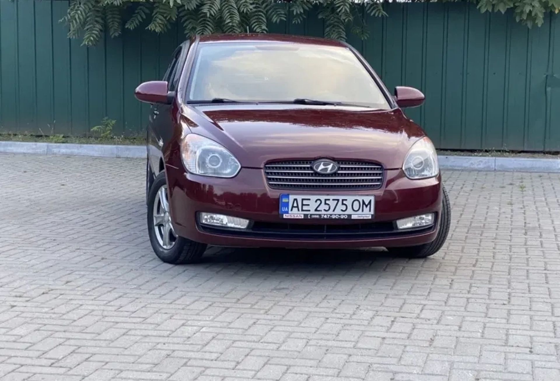 Авто Hyundai