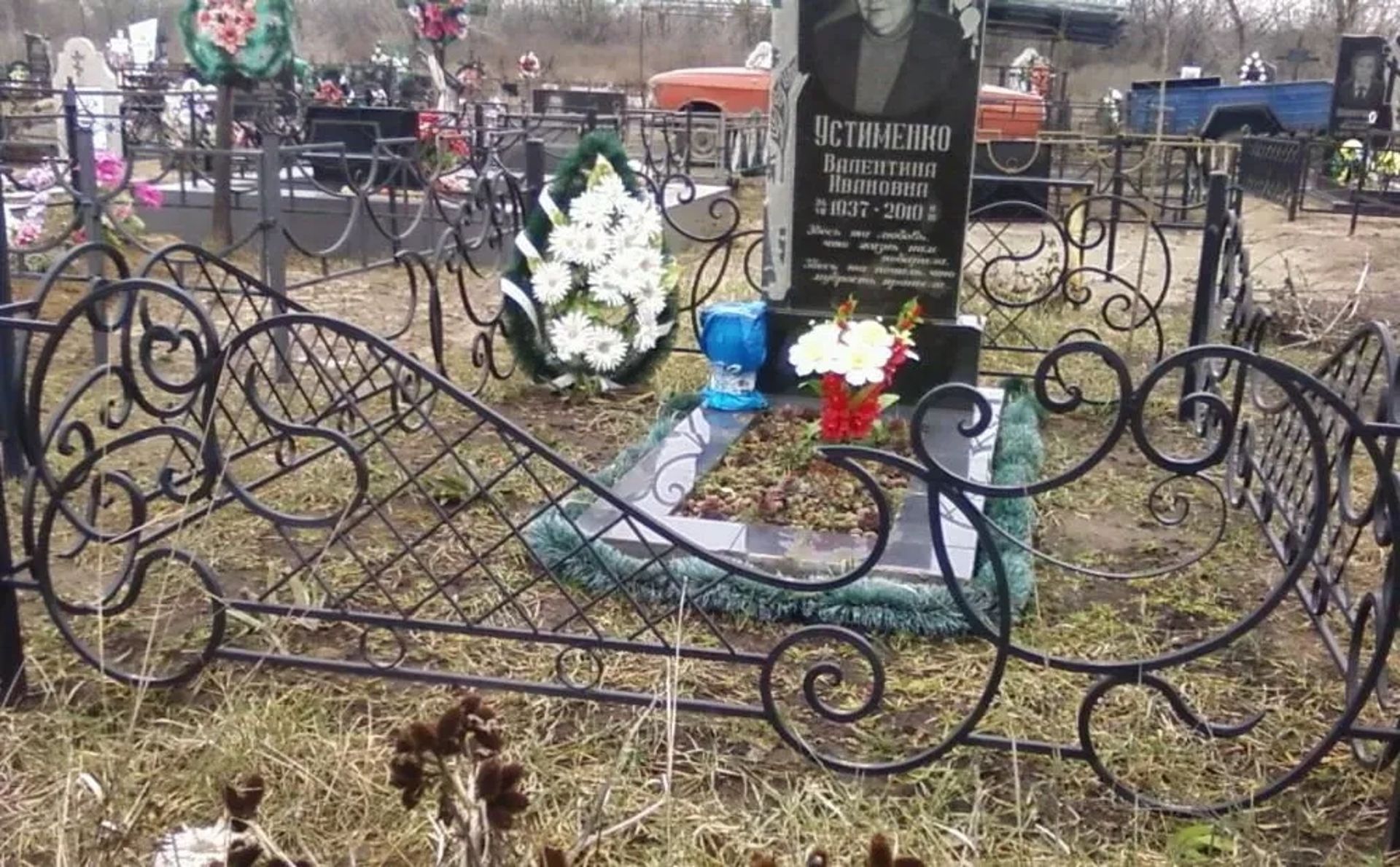 Зварювальні роботи. Огорожі (Оградки), бетонні майданчики, лавки, столики.