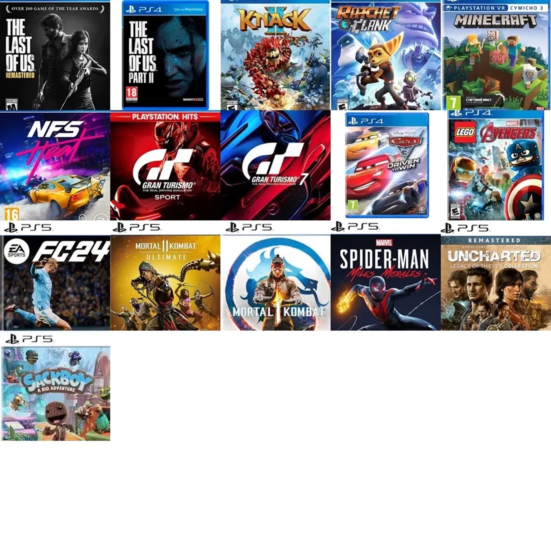 Оренда Sony Playstation 4, 5. Прокат PS4, PS5. Полтава