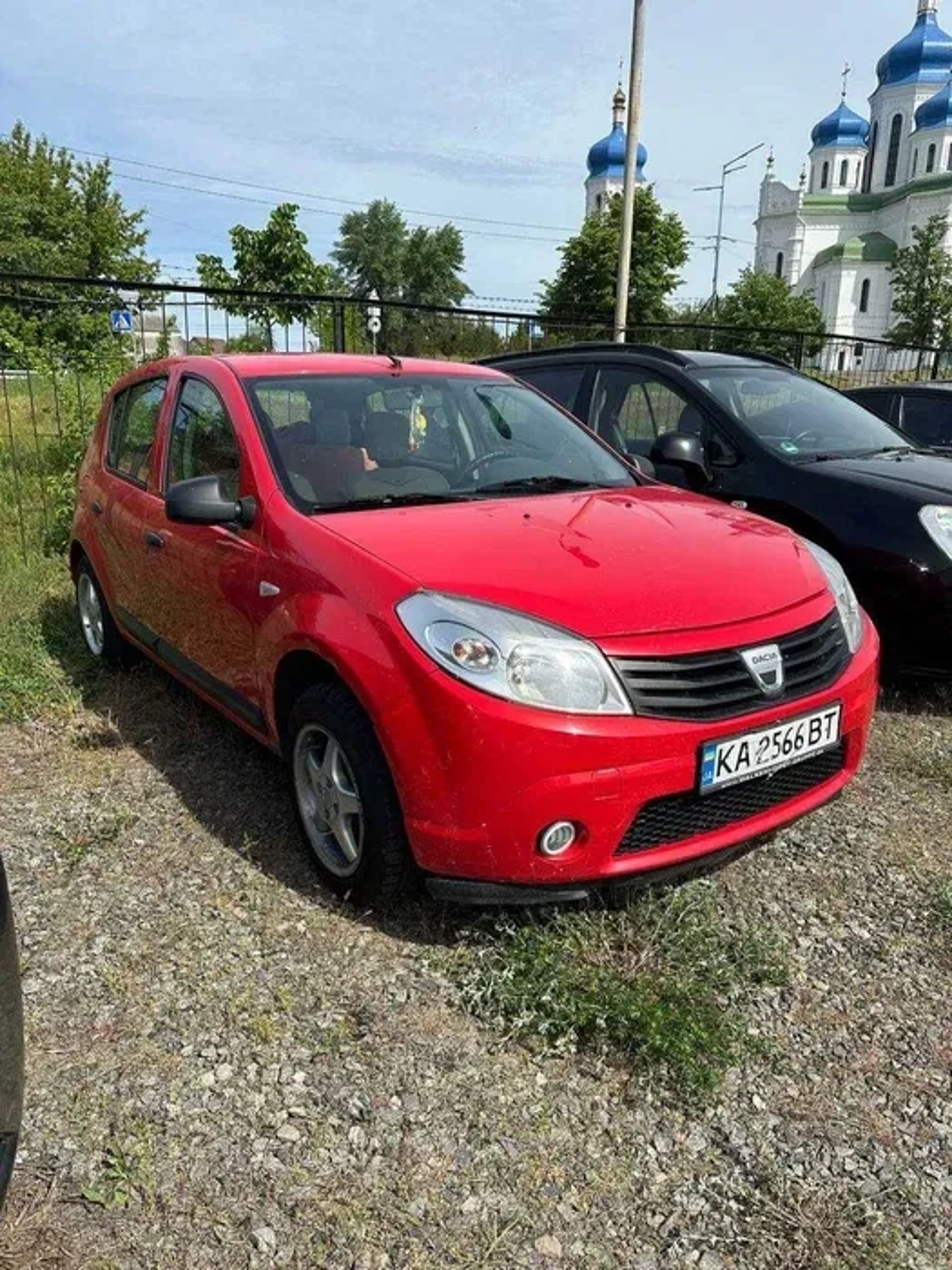Авто без завдатку