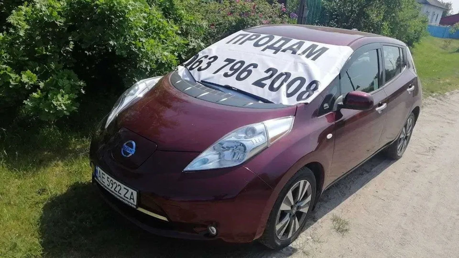 Nissan leaf 2016 30 квт/ч usa выкуп
