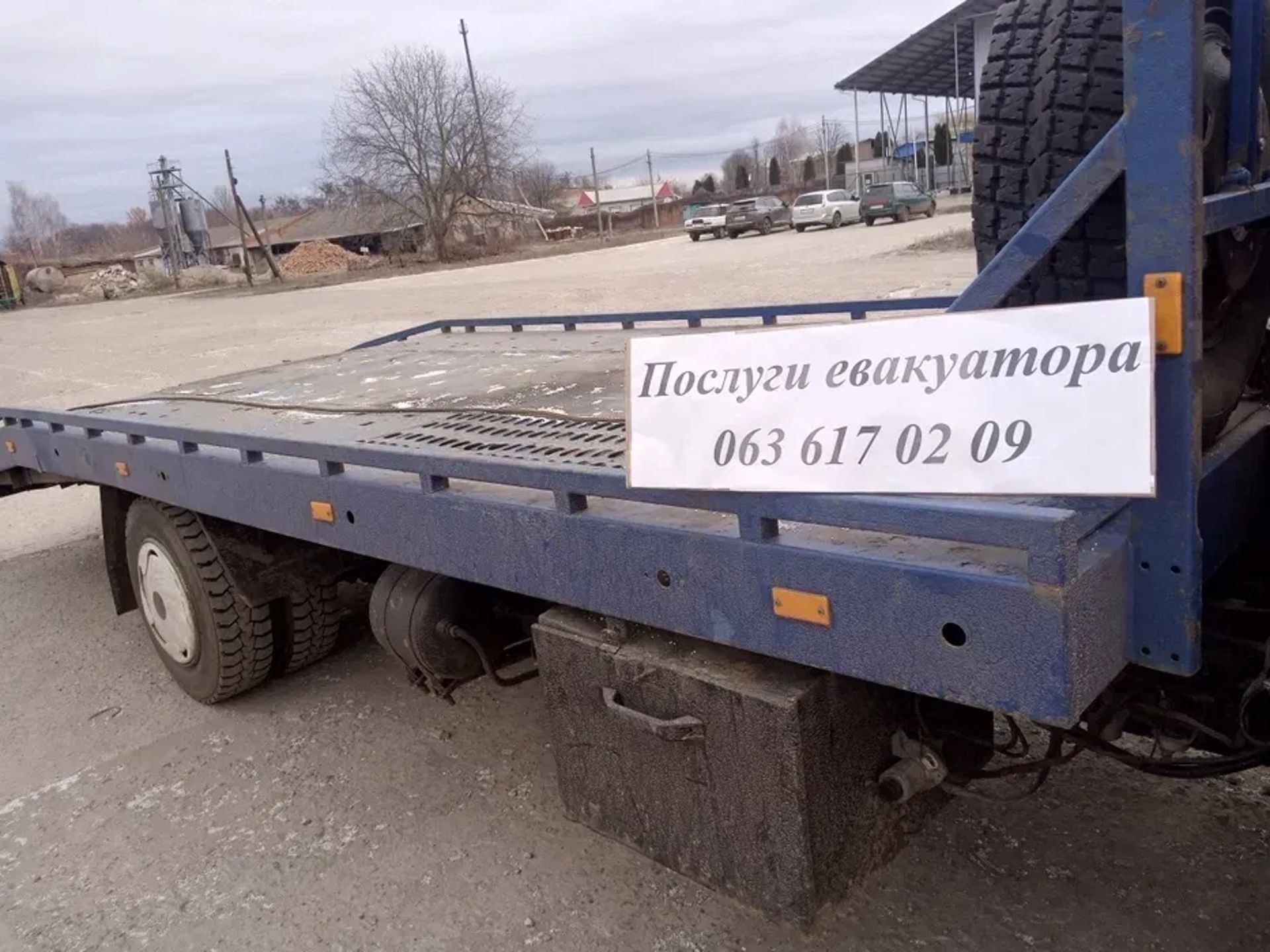 Важкий евакуатор до 10 тонн - Допомога на дорозі!