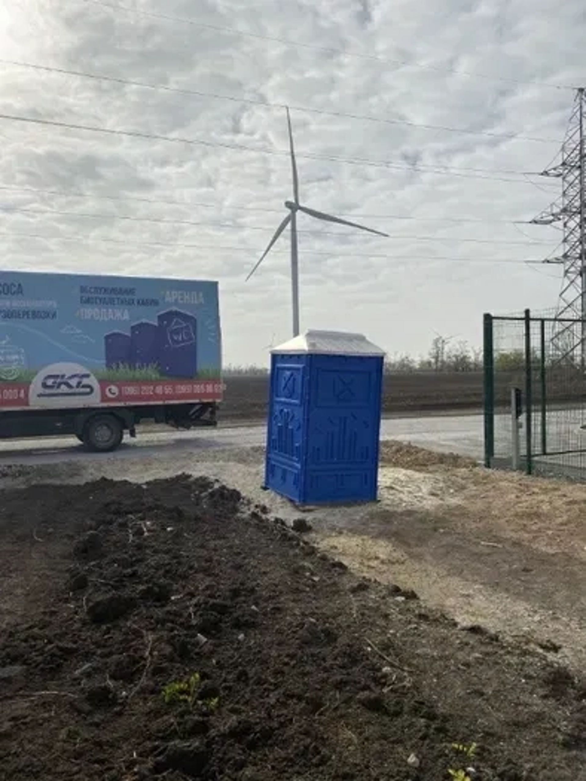 Біотуалет автономний для об’єктів