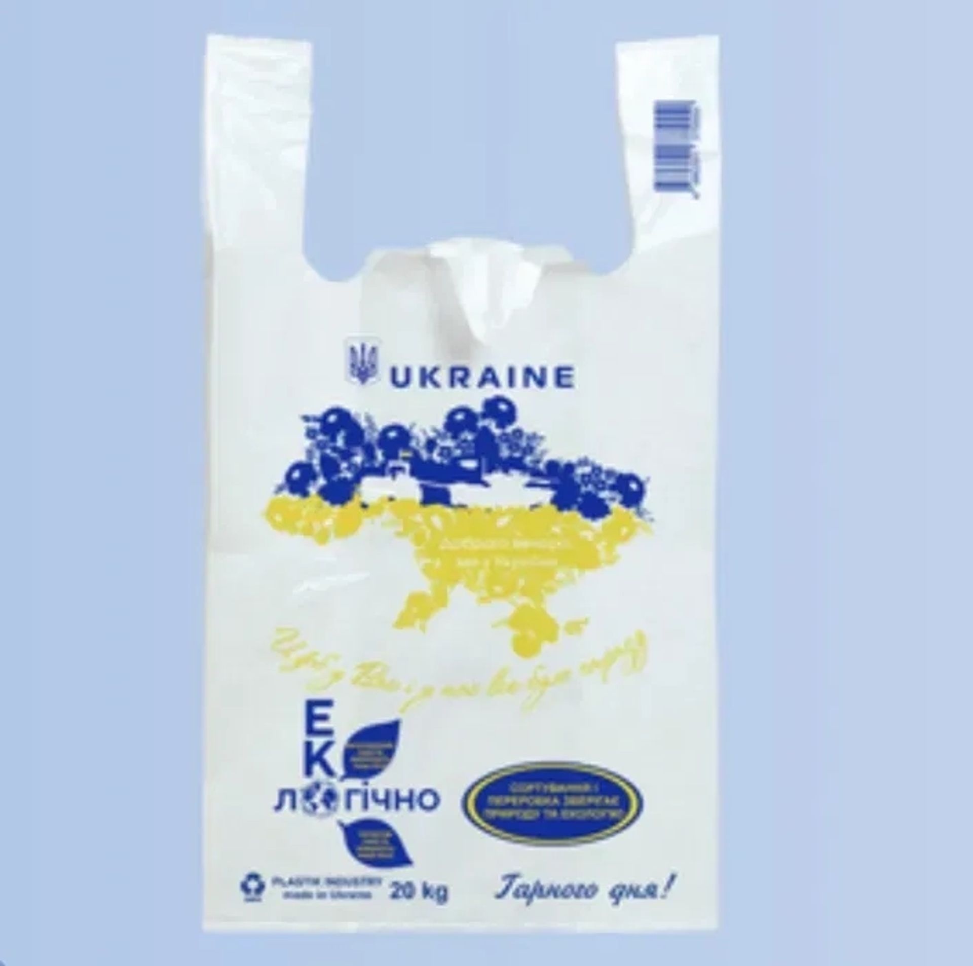 ВИРОБНИК !!! Пакети з Логотипом Вашим або Нашим