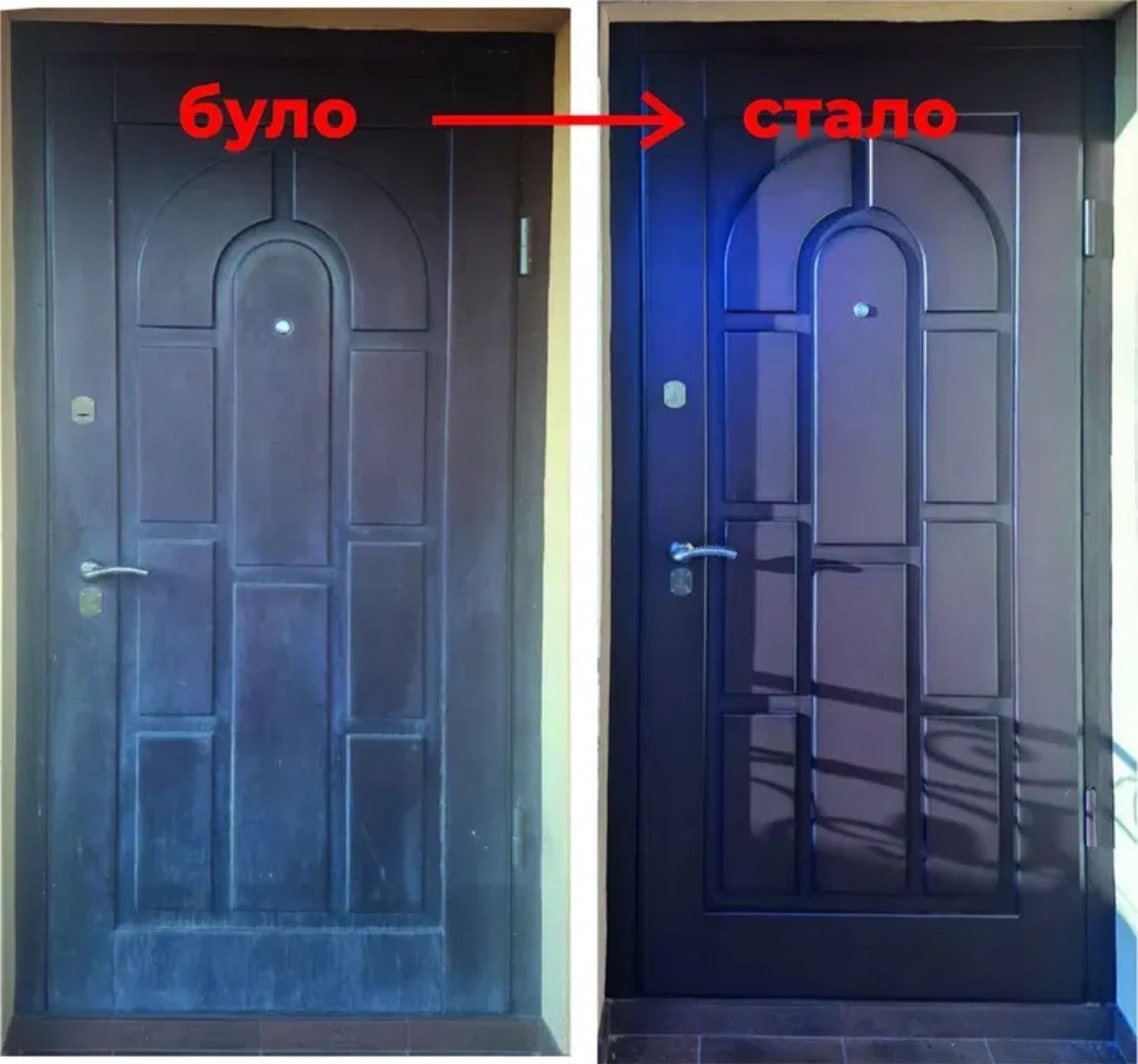 Реставрація, фарбування та лакування дверей, меблів, фасадів