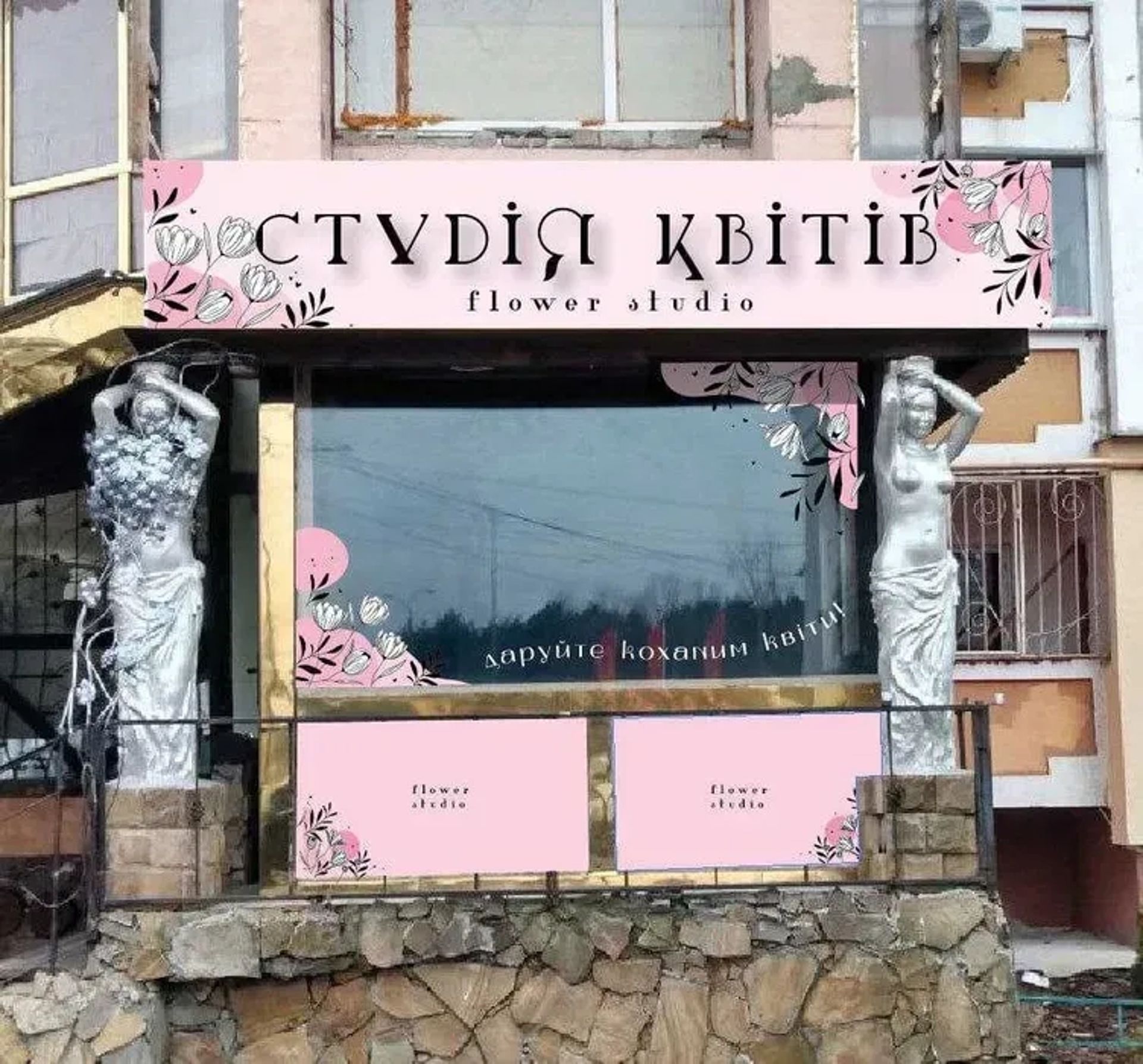 Подарункові сертифікати, поліграфія, візитки, флаери, фірмові бланки