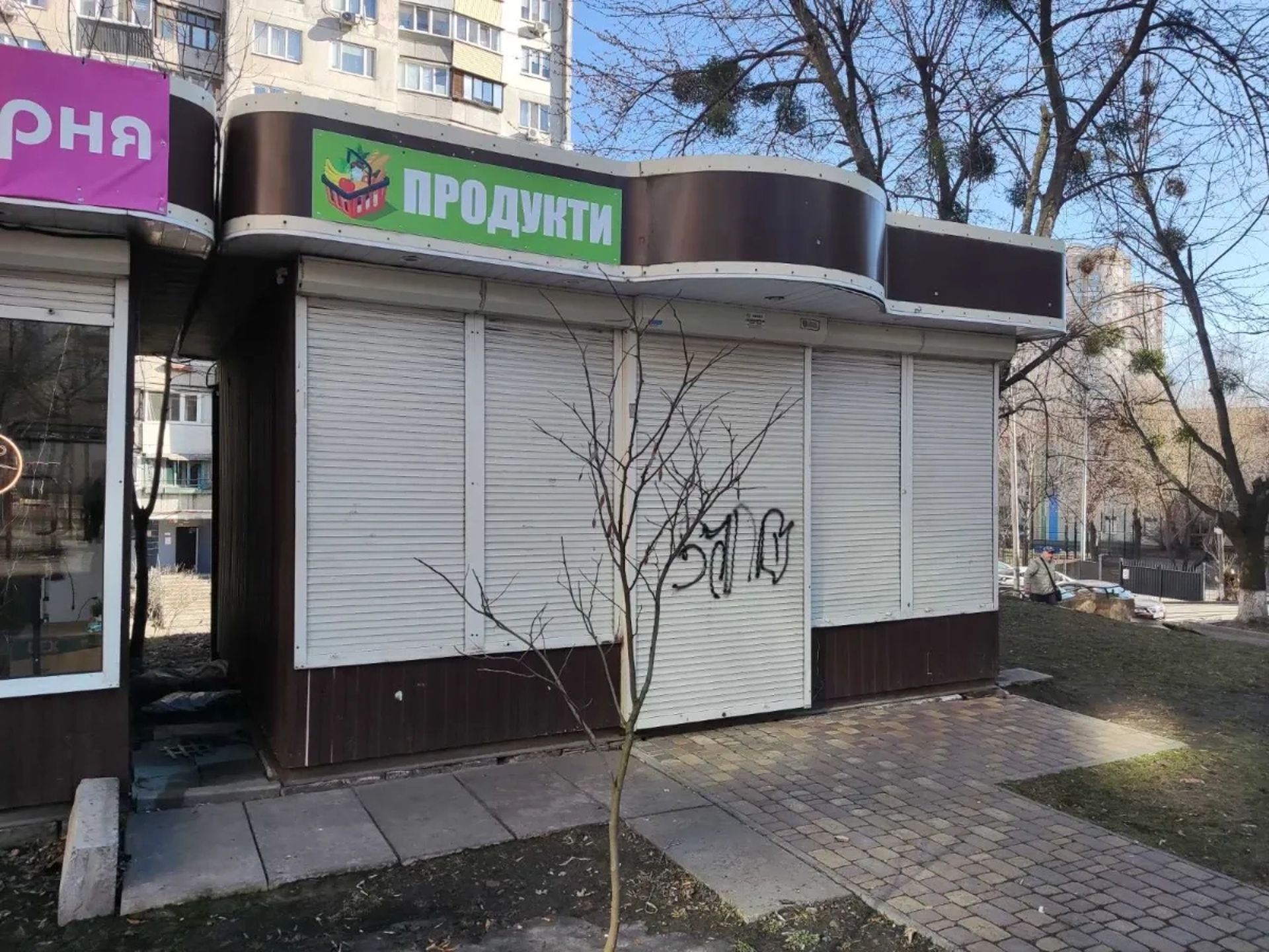 МАФ 20 м2 в Голосіївському районі