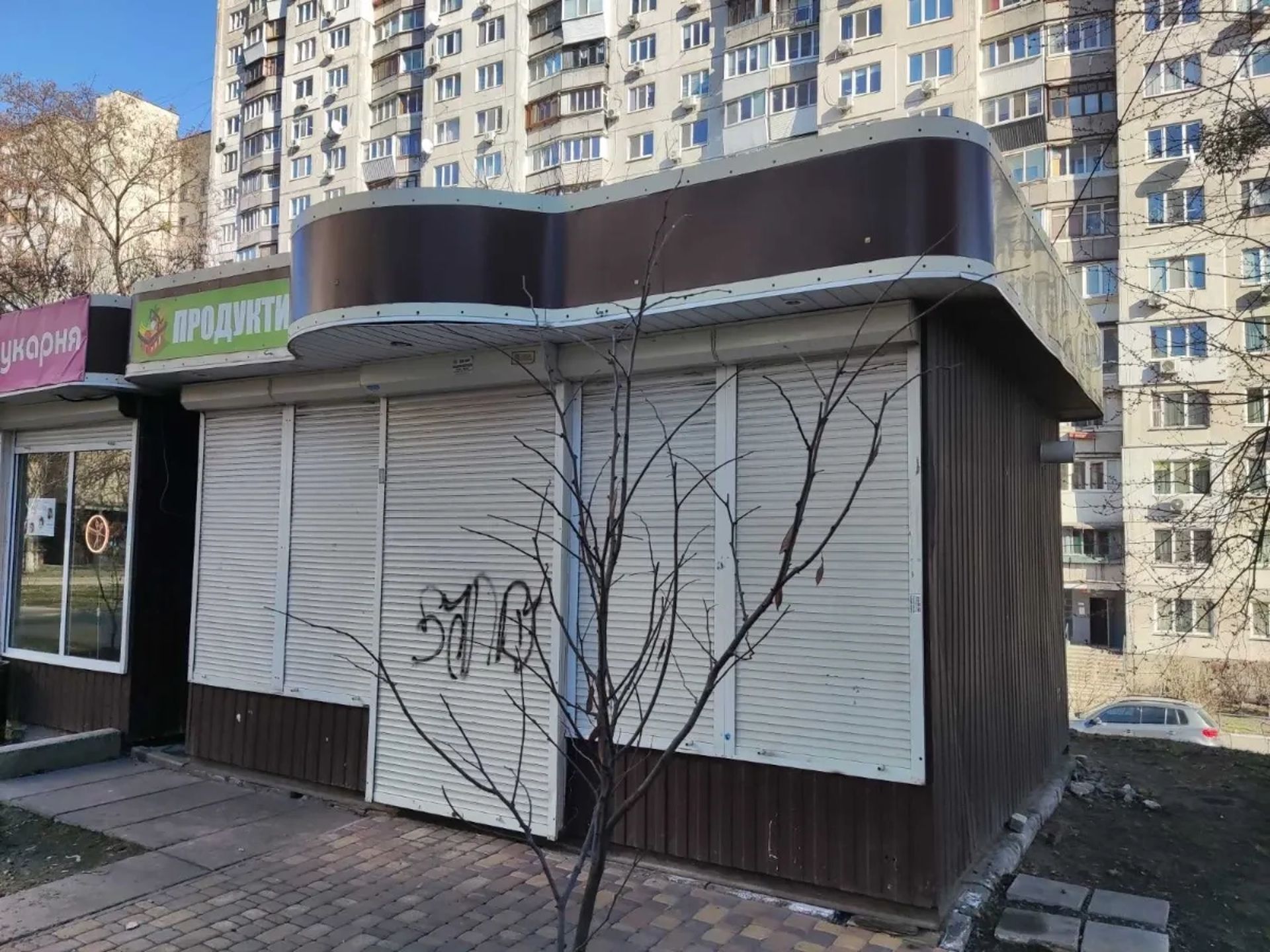 МАФ 20 м2 в Голосіївському районі