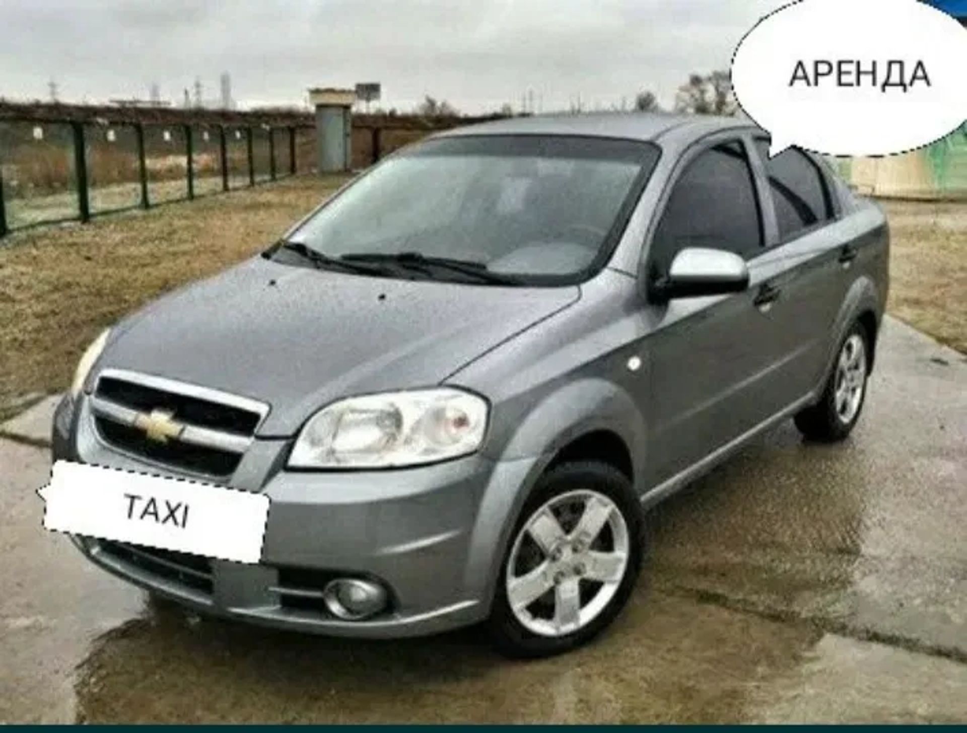 Авто під таксі ТЕЛЕФОНУВАТИ З 10:00 ДО 20:00