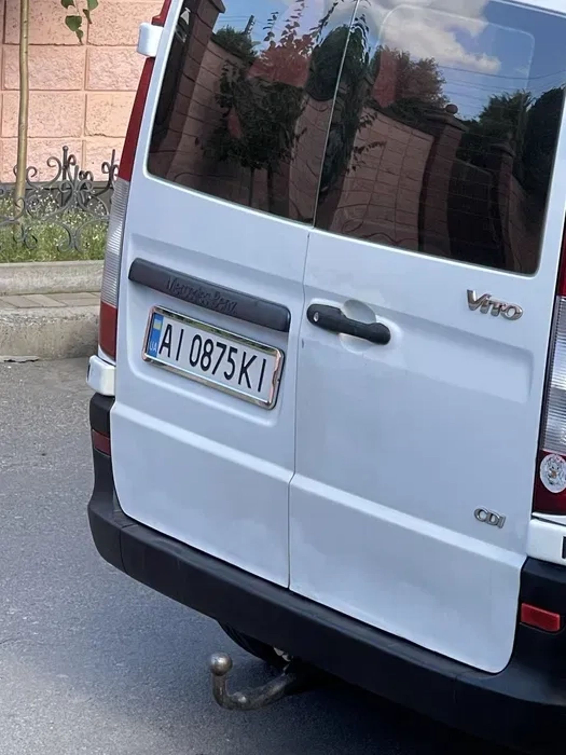 Бусик Vito