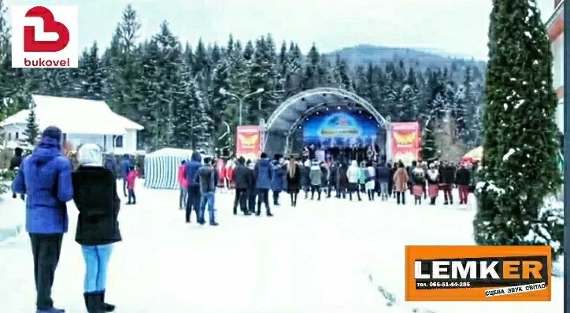 Сцени, Звук, Світло