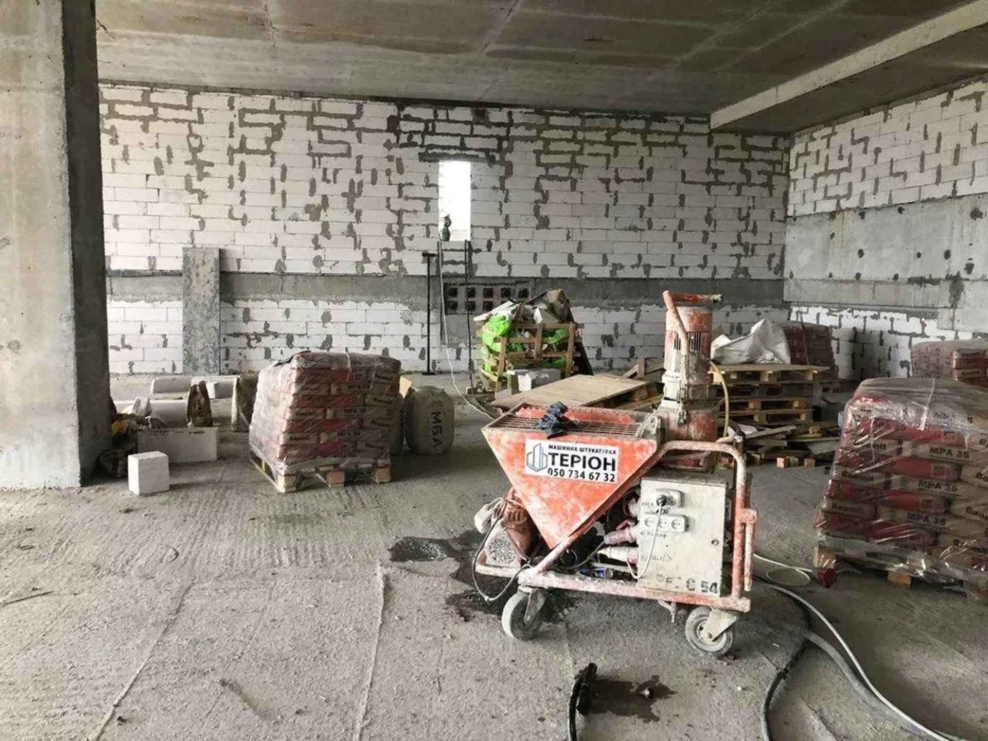 Штукатурка, машинна штукатурка, Стяжка підлоги.