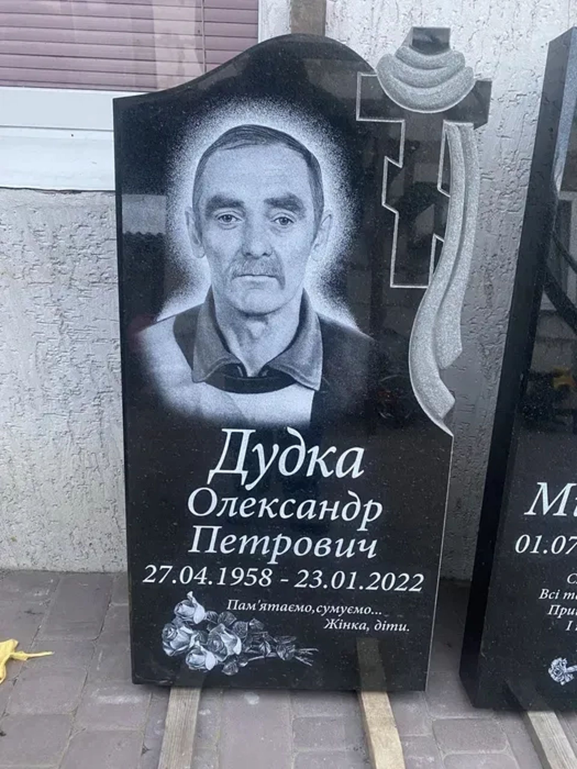 Пам'ятники від виробника!! Ритуальні послуги!Доступні ціни!!