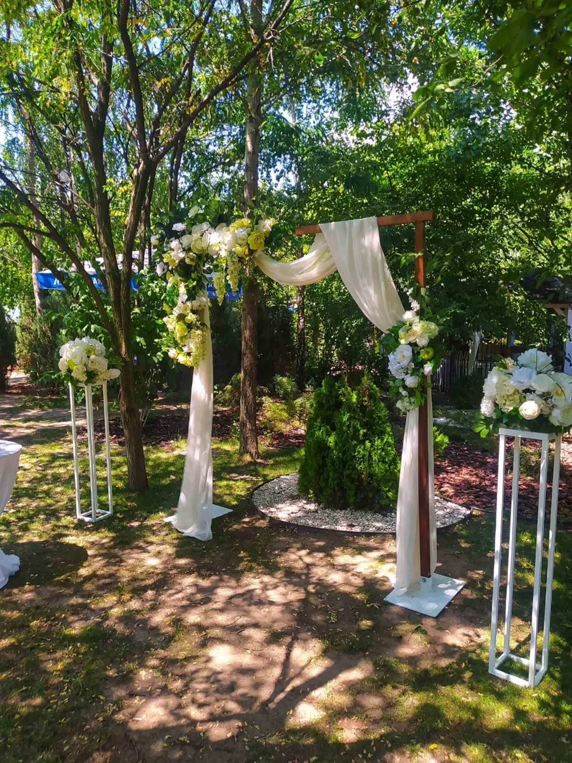 Весільна арка, арка для виїзної церемонії